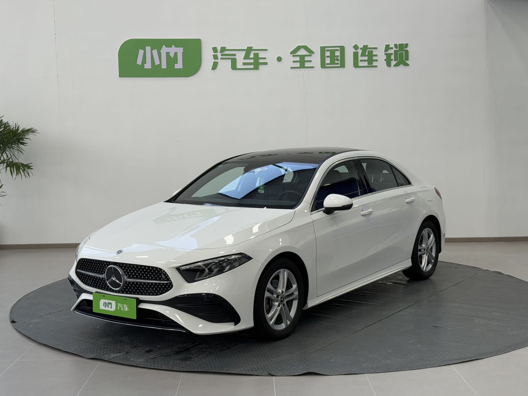 2023 Mercedes-Benz A-Class A 180 L