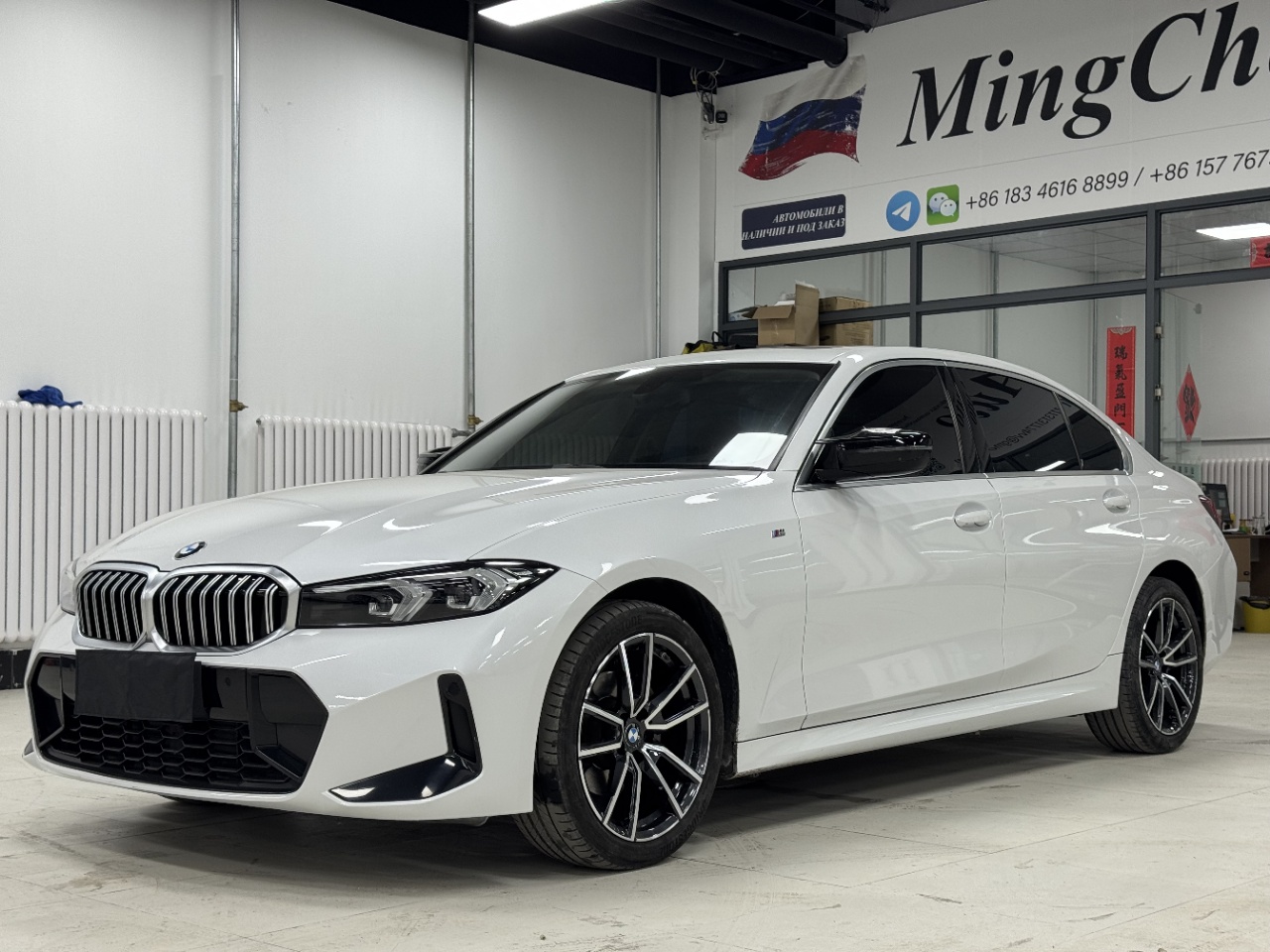 BMW 3 серии 2023 модель 320Li M спортивный пакет
