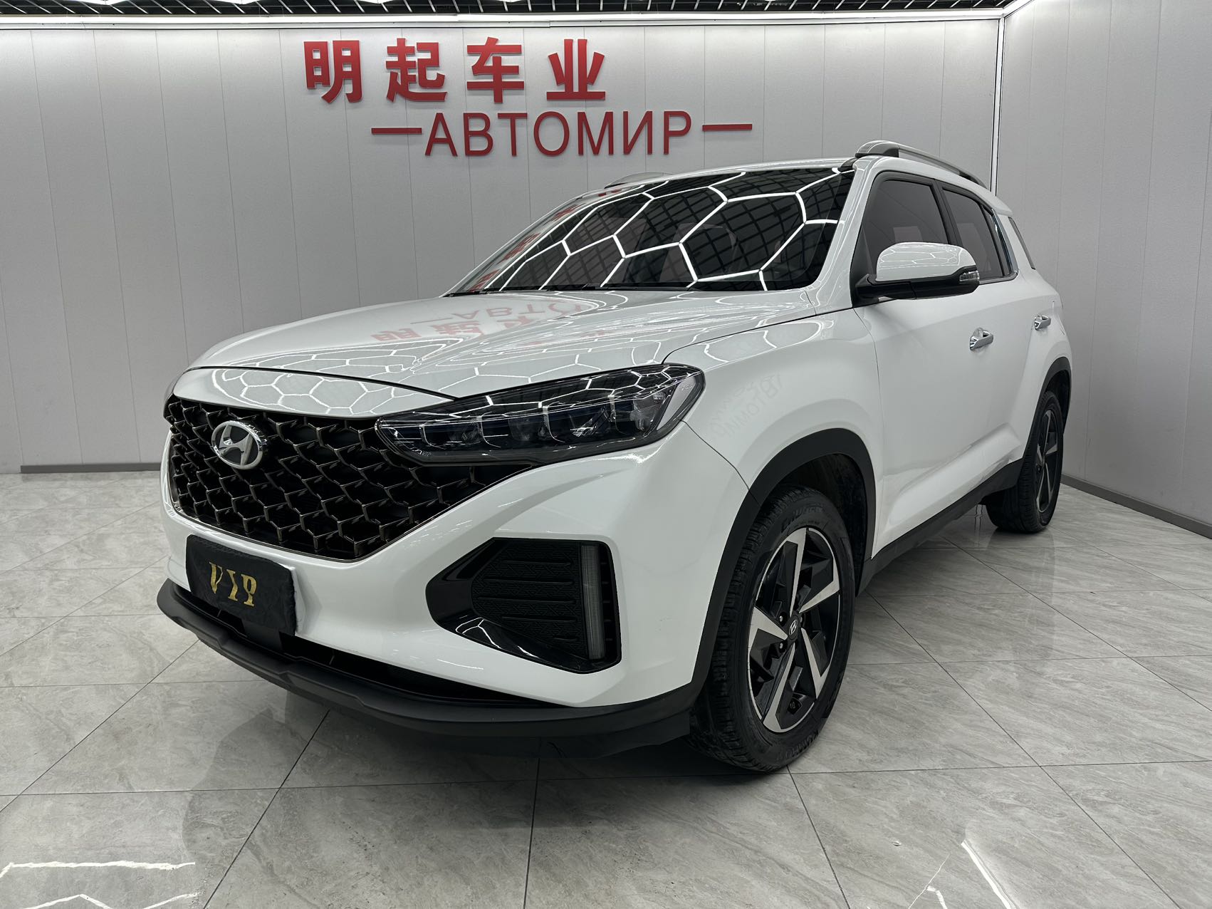 Бейджин Хёндай ix35 2021, 240 TGDi, DCT, 2‑ведущих моста, GLS Лидер
