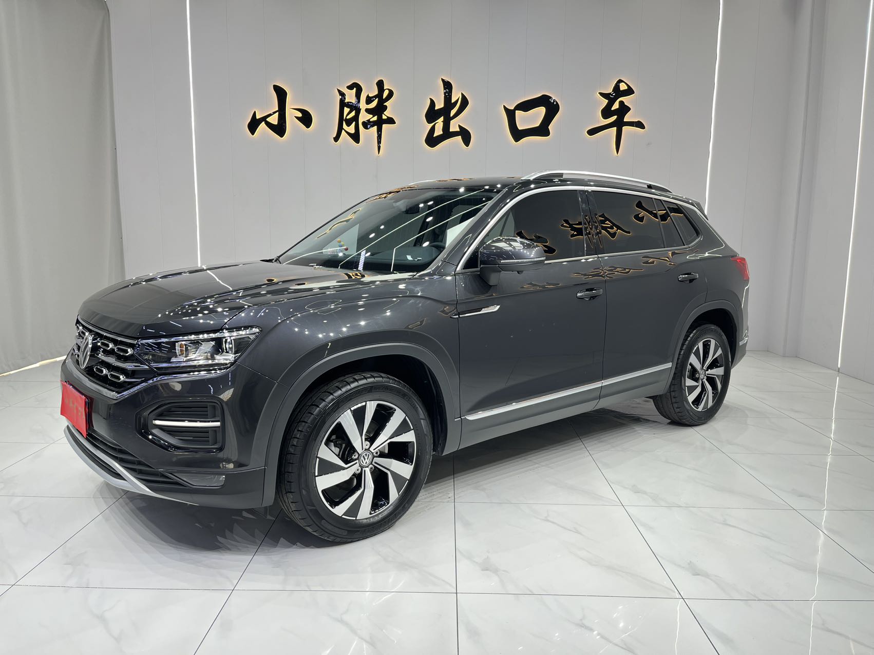 Фольксваген Тайрон 2022 280TSI передний привод Люкс