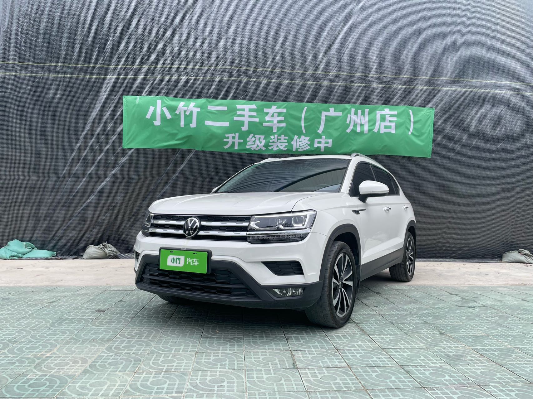 Volkswagen Tharu 2022 280TSI передний привод, люксовая версия