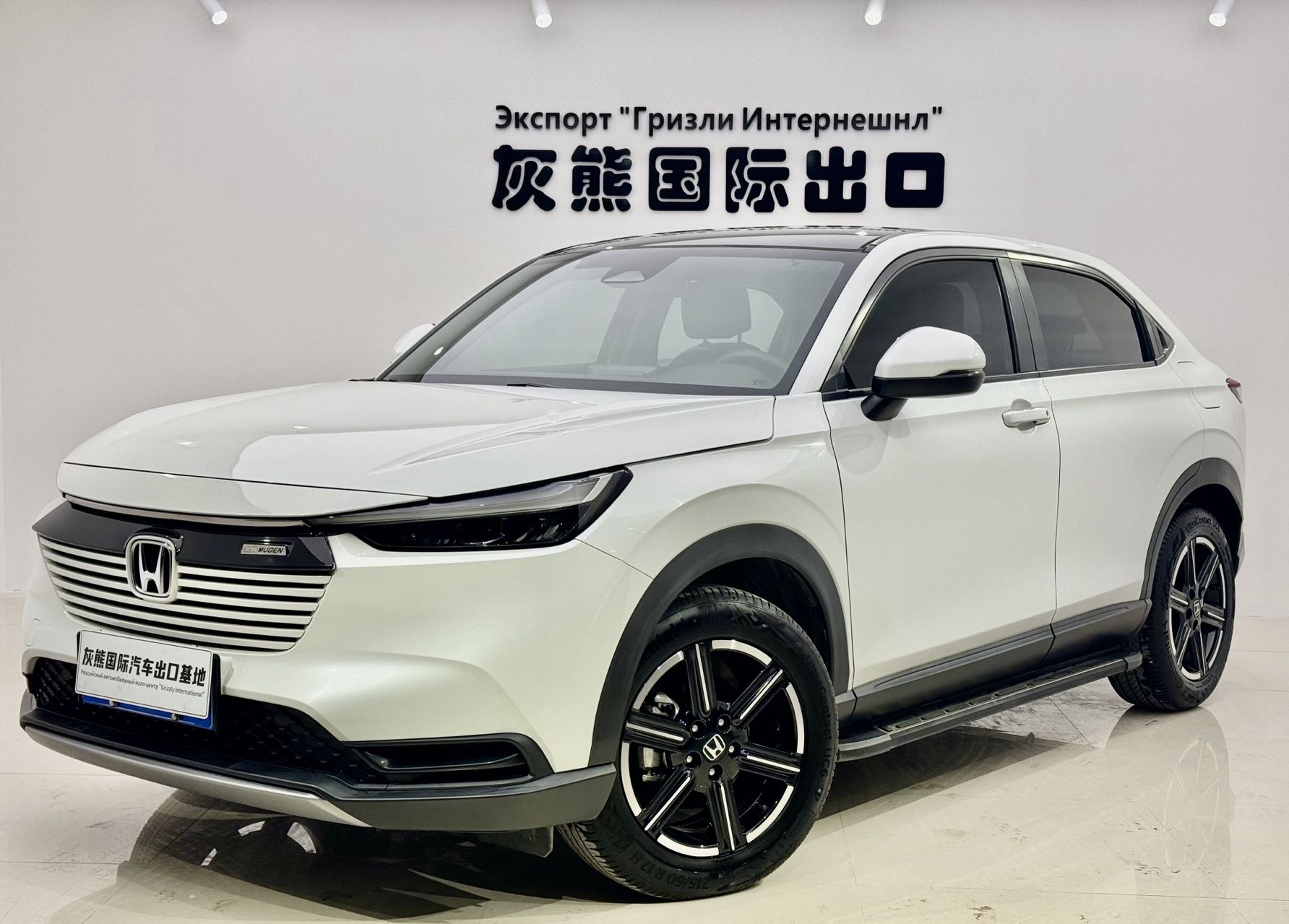 23 версия 1.5L CVT Binzhi Technology Edition