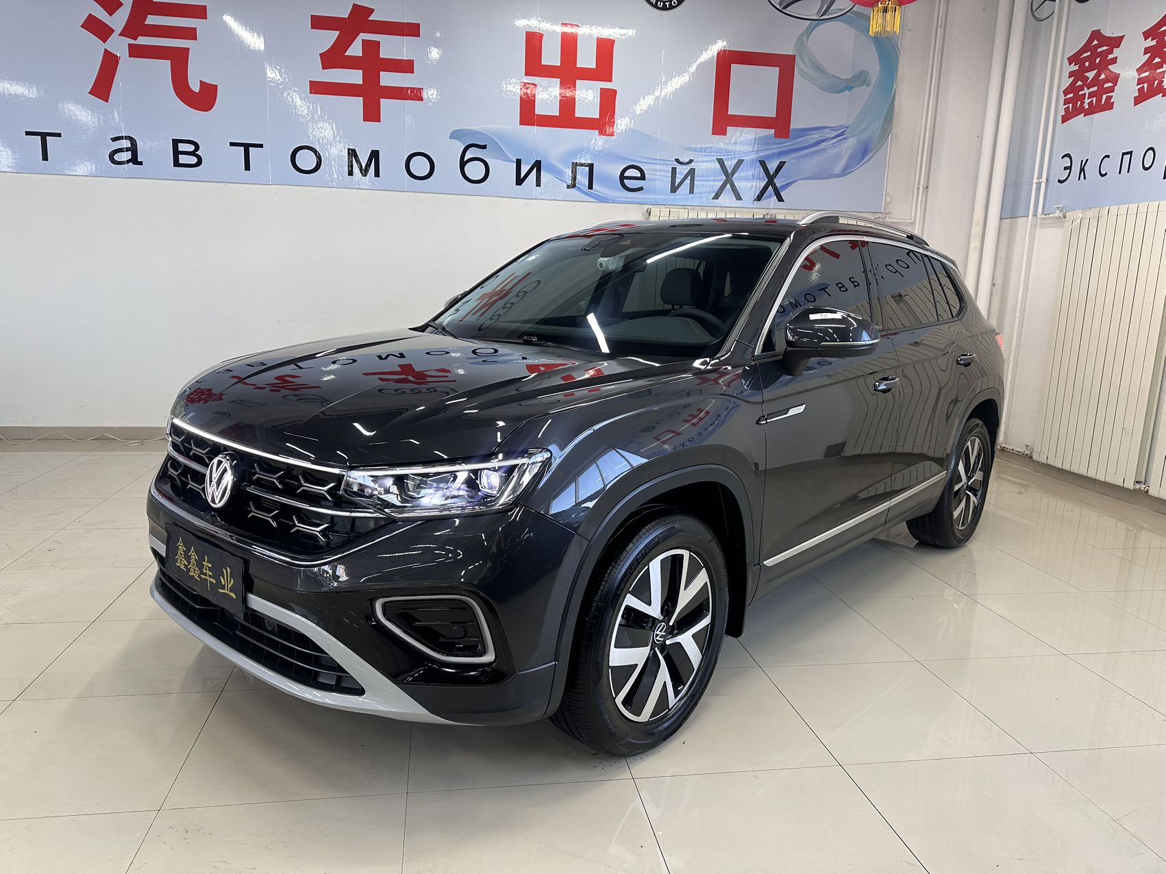 2023 модель Tanyue 280TSI полноприводная роскошная версия Plus
