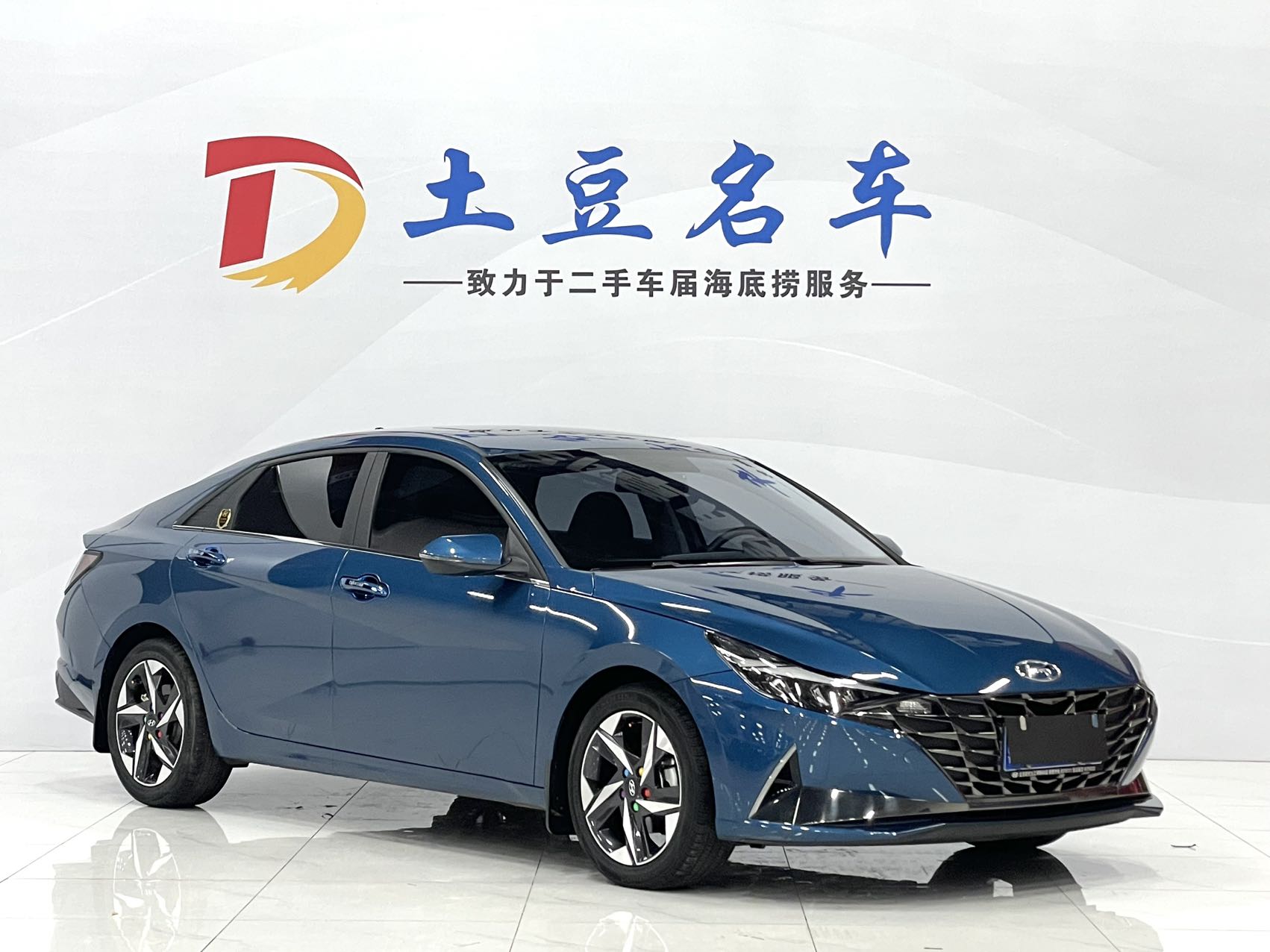 Hyundai Elantra 2022 1.5L CVT GLX Elite Edition