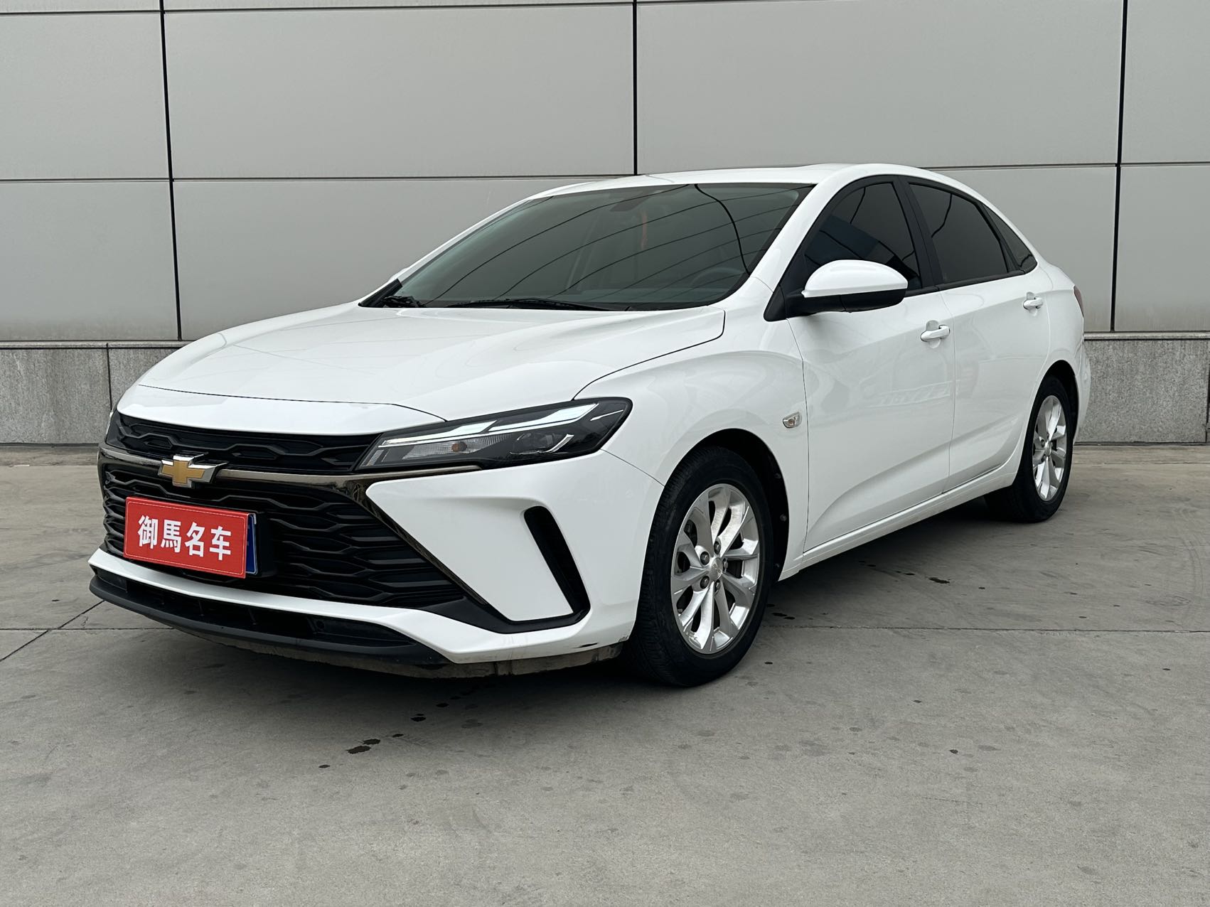 Chevrolet Cruze 2023 модель 1.5L с двойным сцеплением, версия Yuexiang
