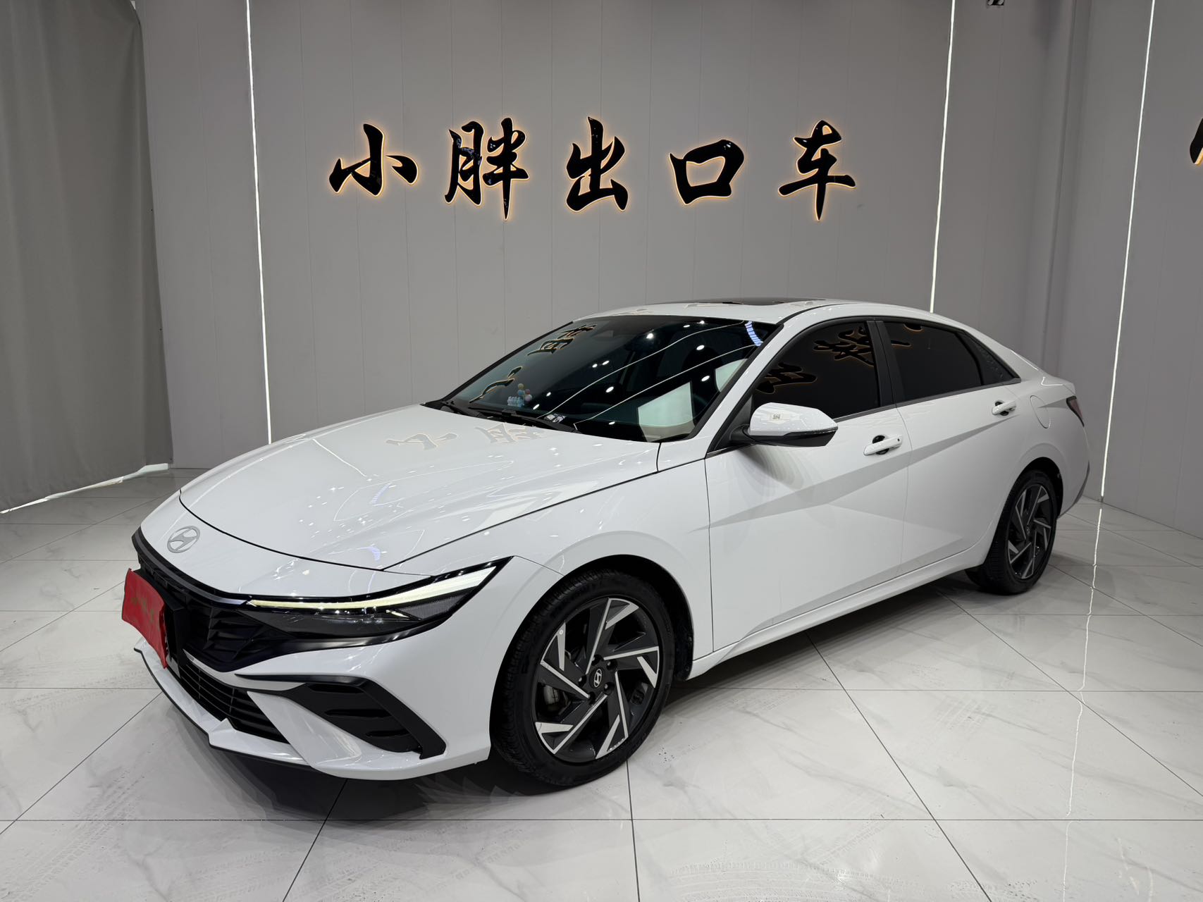 Хюндай Элантра 2023, 1.5 л, атмосферный двигатель, CVT, комплектация LUX Премиум