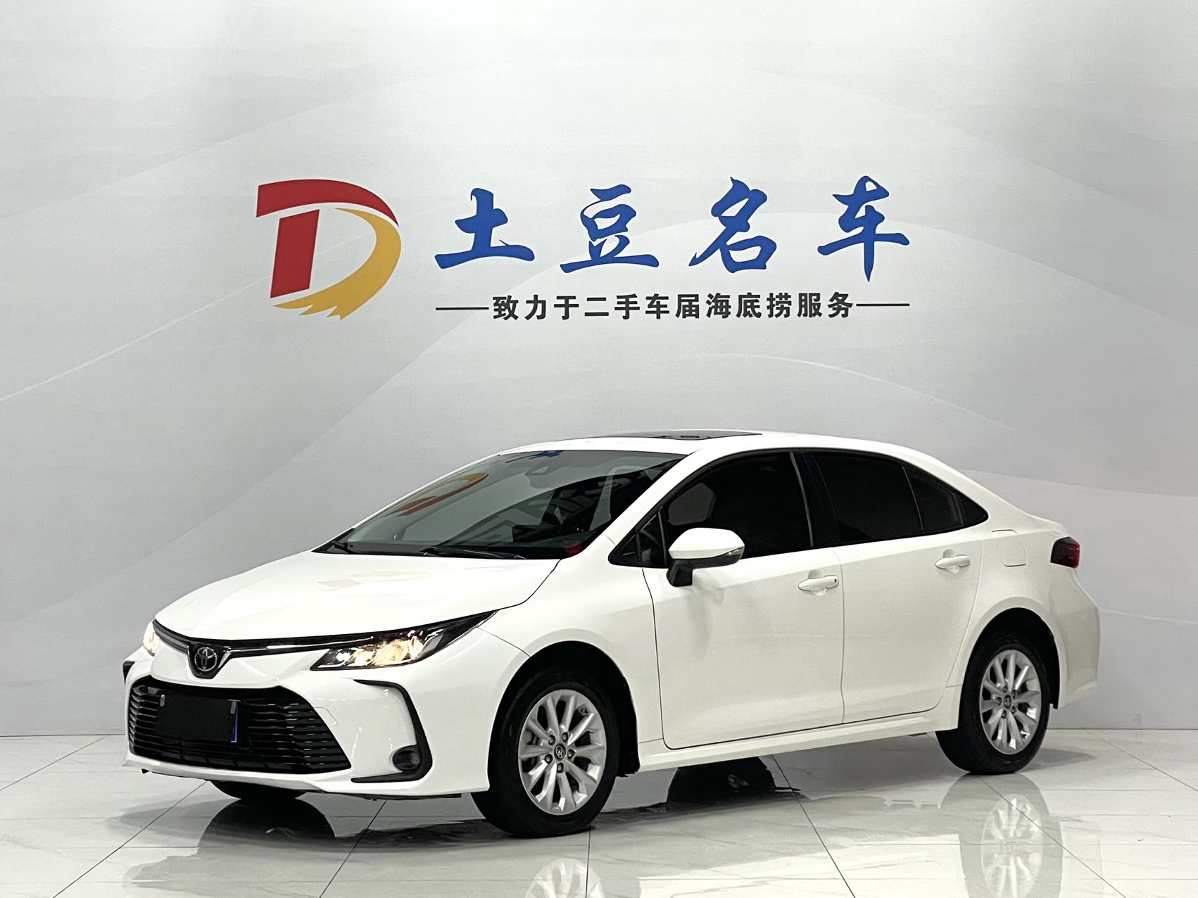 Toyota Corolla 2021 модель 1.2T S-CVT Элитная PLUS версия