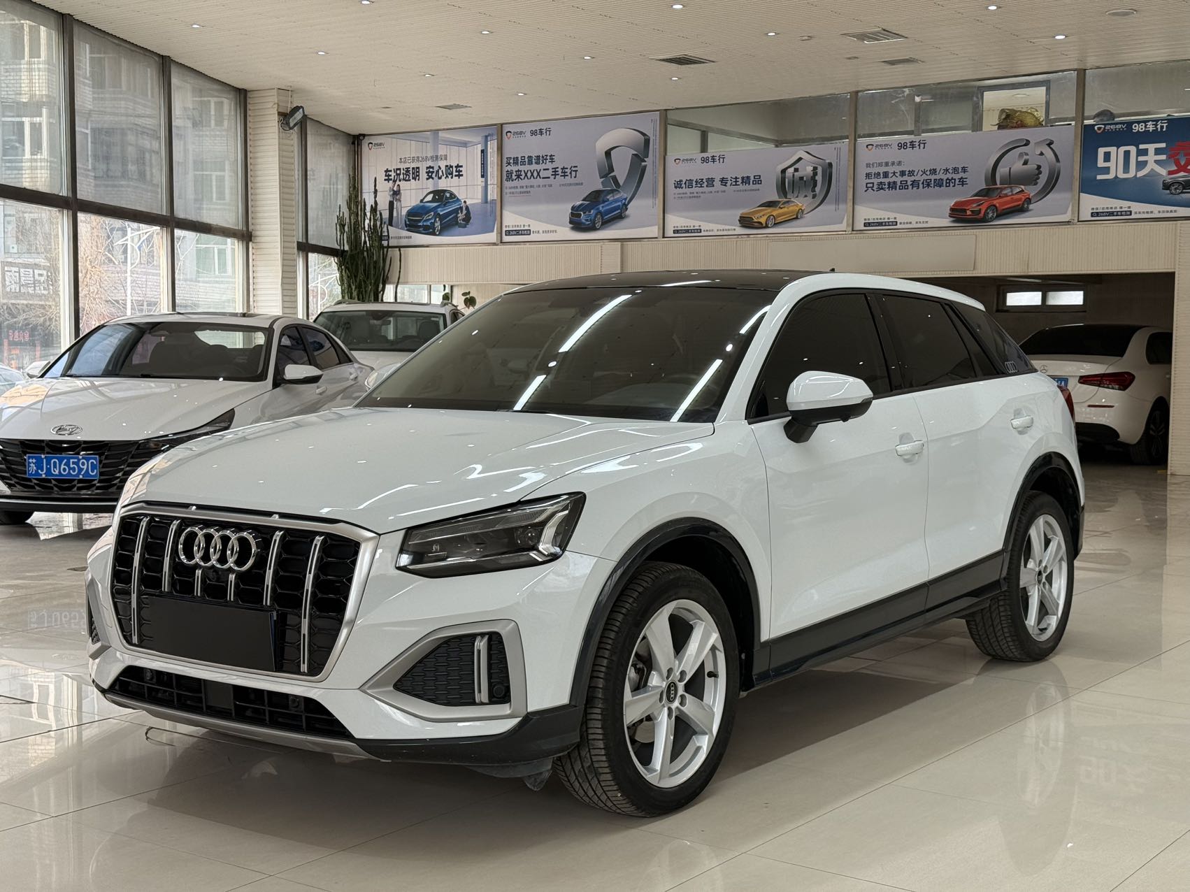 Audi Q2L 2022 модель 35TFSI Dynamic Edition