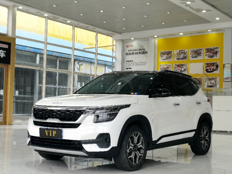 Киа КХ3 Селтос 2021 1.5л CVT Тренд версия