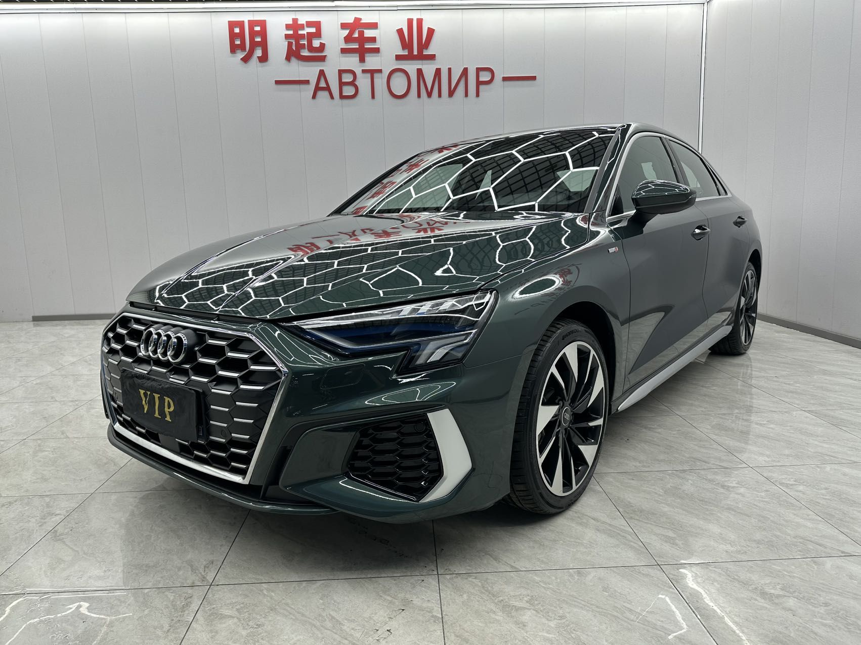 Ауди A3 2023 модельный год, обновлённый вариант A3L Limousine 35 TFSI, стильный спортивный комплект