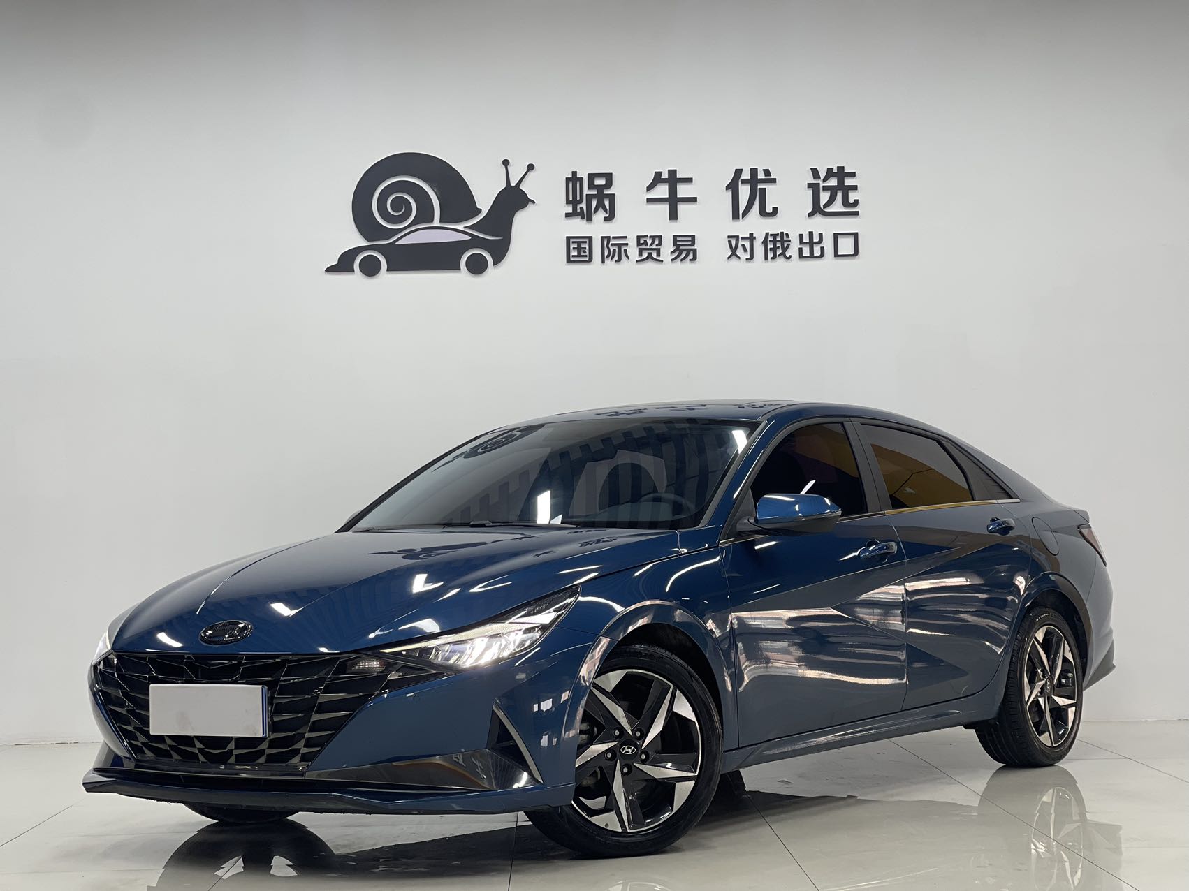 Hyundai Elantra 2022 1.5L CVT GLX Elite