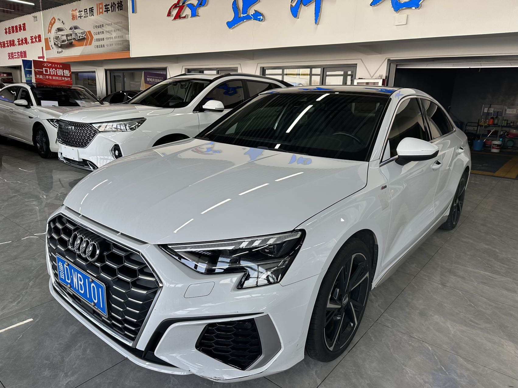 Audi A3L Limousine 35 TFSI Фэшн Спорт, 2021 год