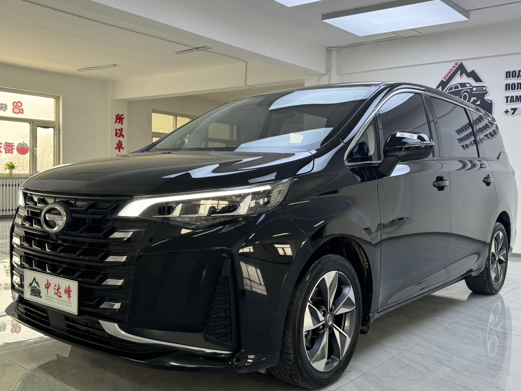 GAC Trumpchi M6 270 автоматическая люксовая версия