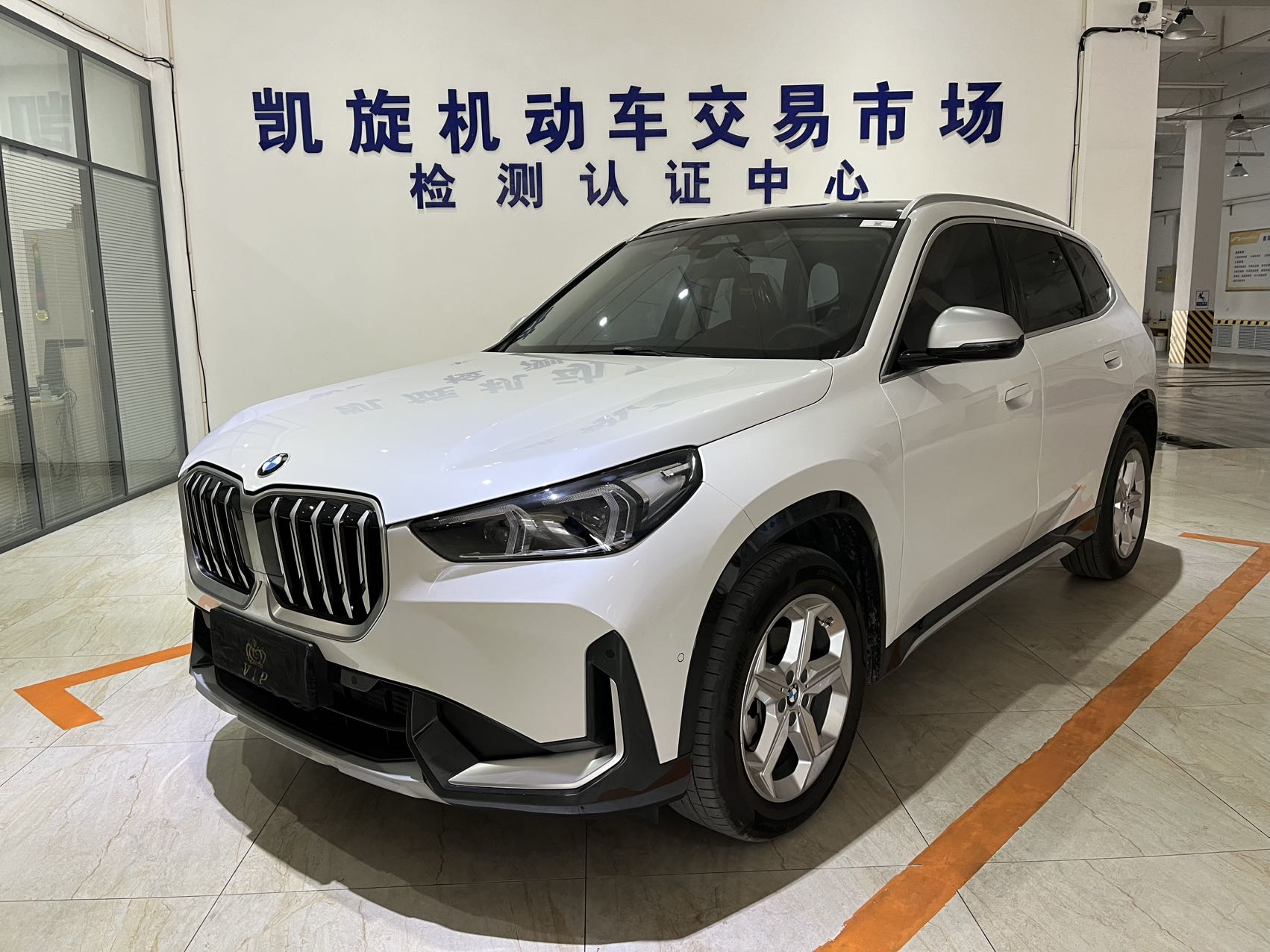 BMW X1 2023 года выпуска sDrive20Li Комплект X Design 