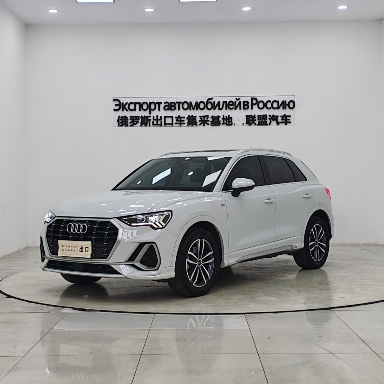 Audi Q3 2022 года 35 TFSI Комплект Dynamic Advanced