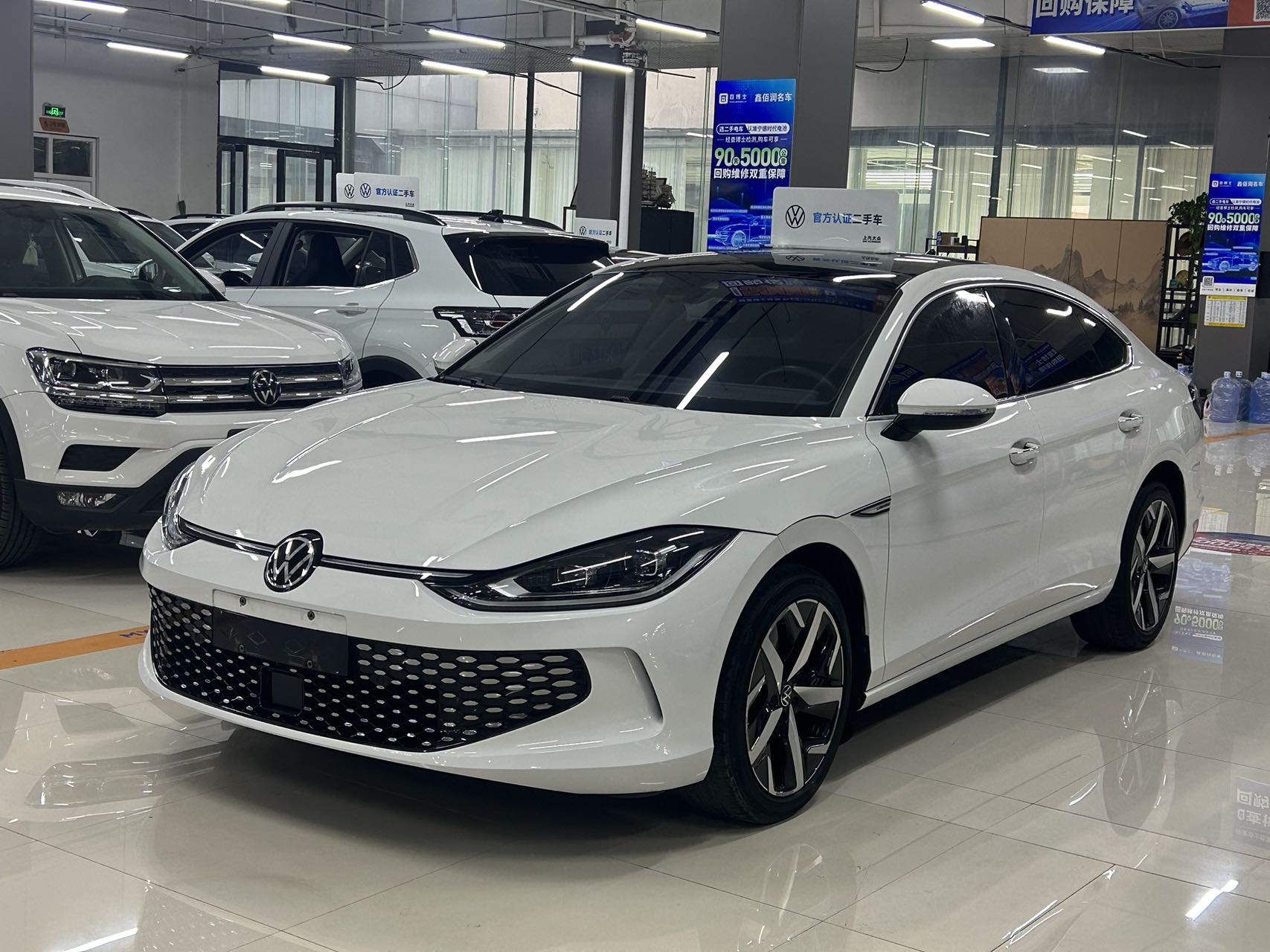 2022 Lingdu L 280TSI DSG Cool Edition