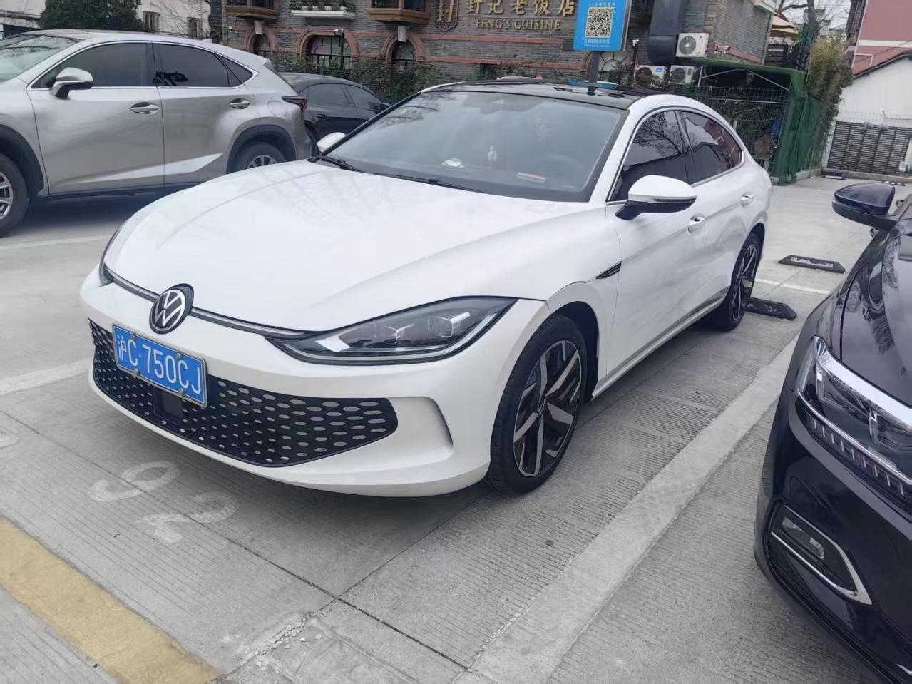Volkswagen Lingdu 2022 L 280TSI Круто и пряно
