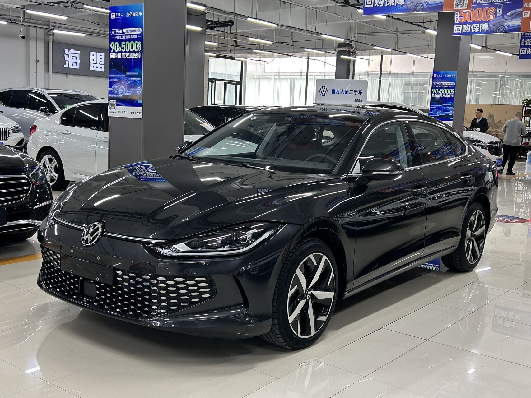 2023 модель Lingdu L 280TSI DSG Кула版