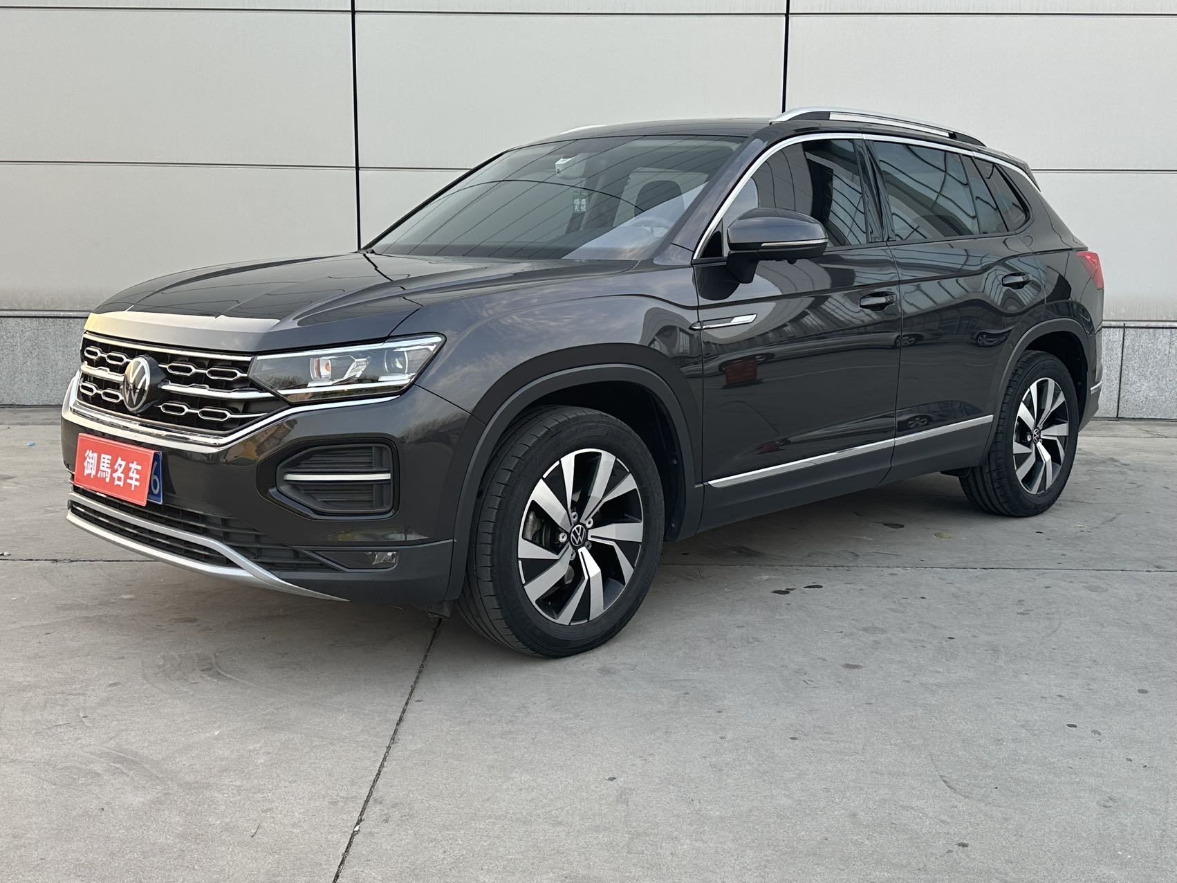 Volkswagen Tanyue 2022 года 280TSI двухколесный привод роскошная умная версия