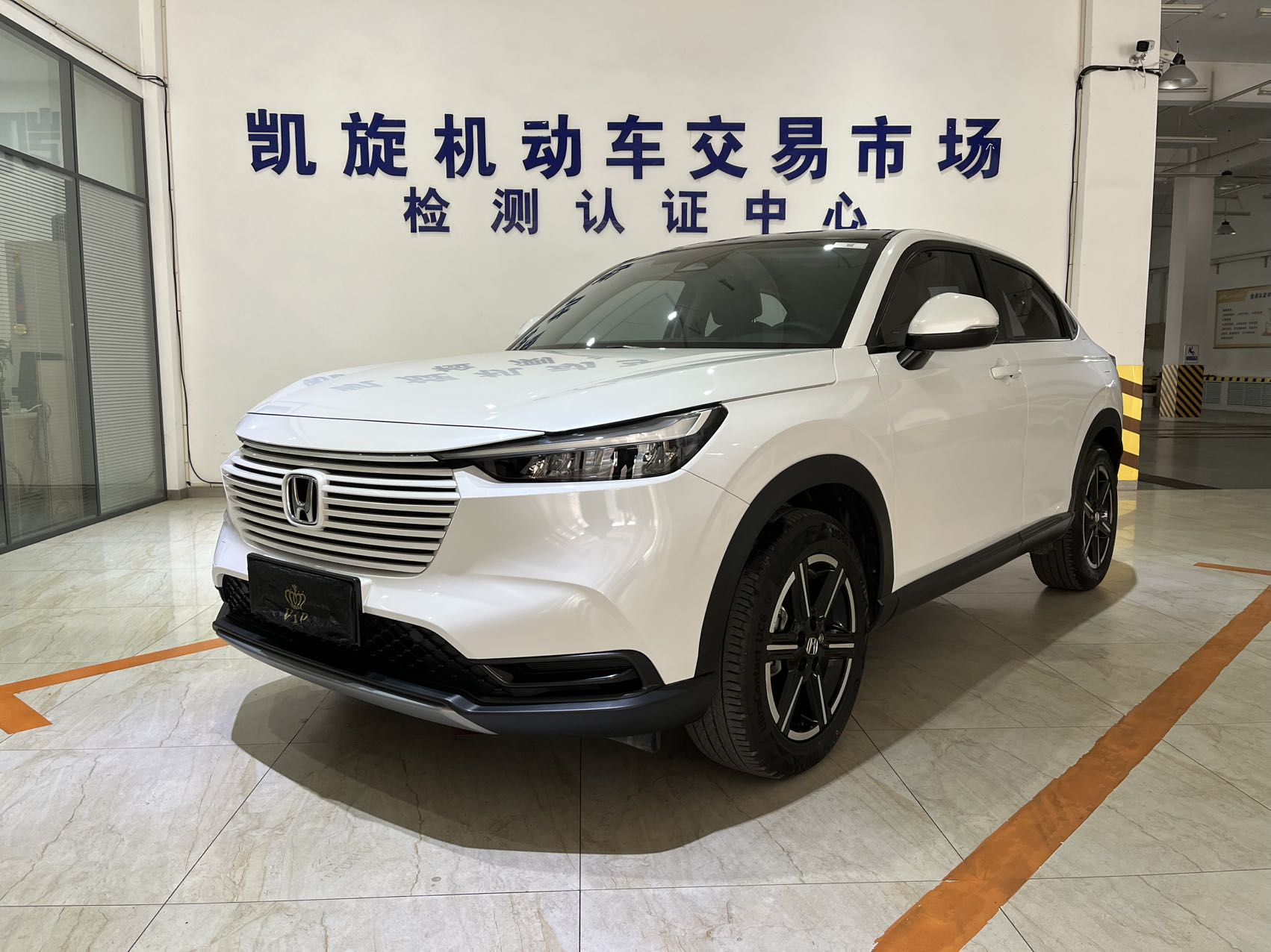 Honda Binzhi 2023 модель 1.5L CVT Технологическая версия