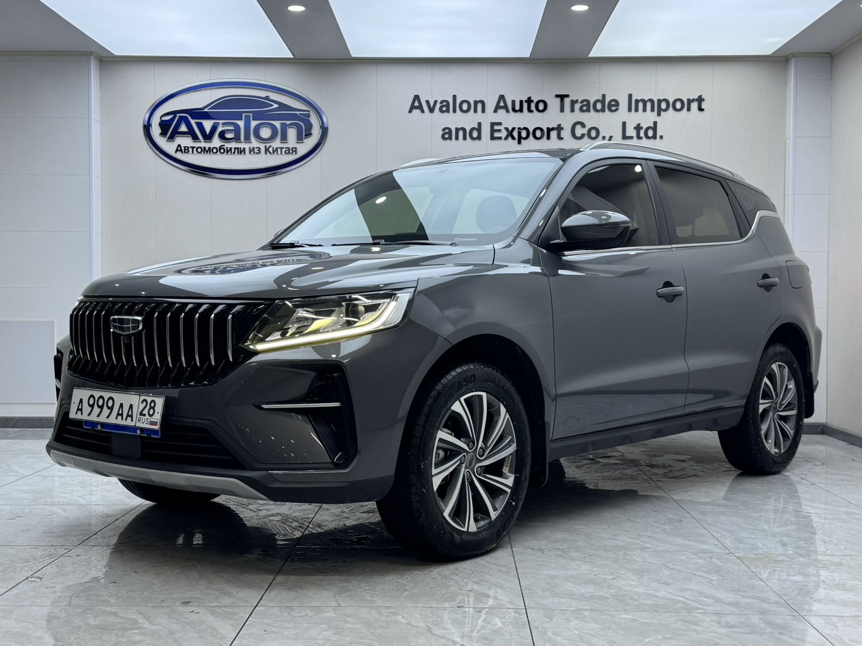 2021 Geely Vision X6 PRO 1.4T Автоматическая Премиум-издание