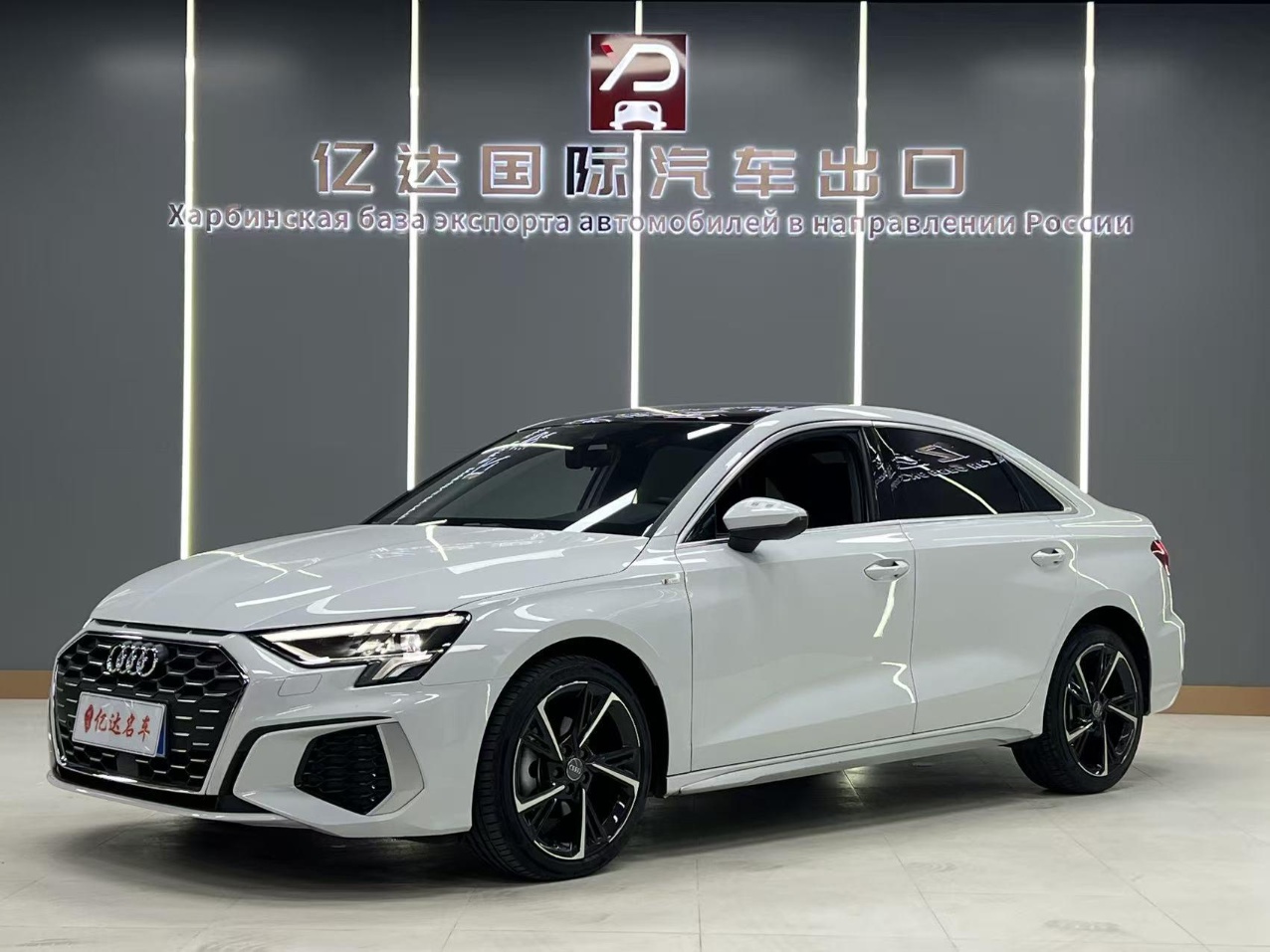 Audi A3L 35TSI Стильный спортивный