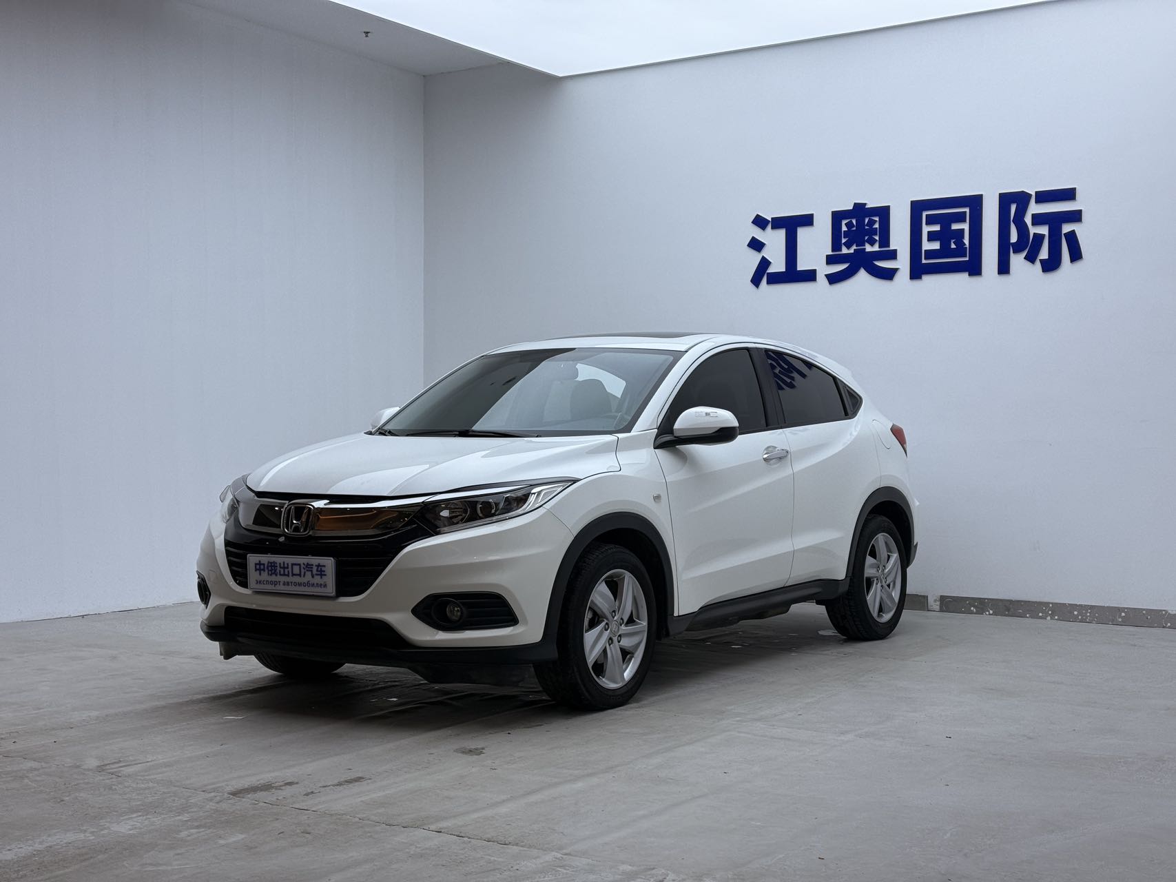 2022 год, 1.5L CVT, версия Elite Smart