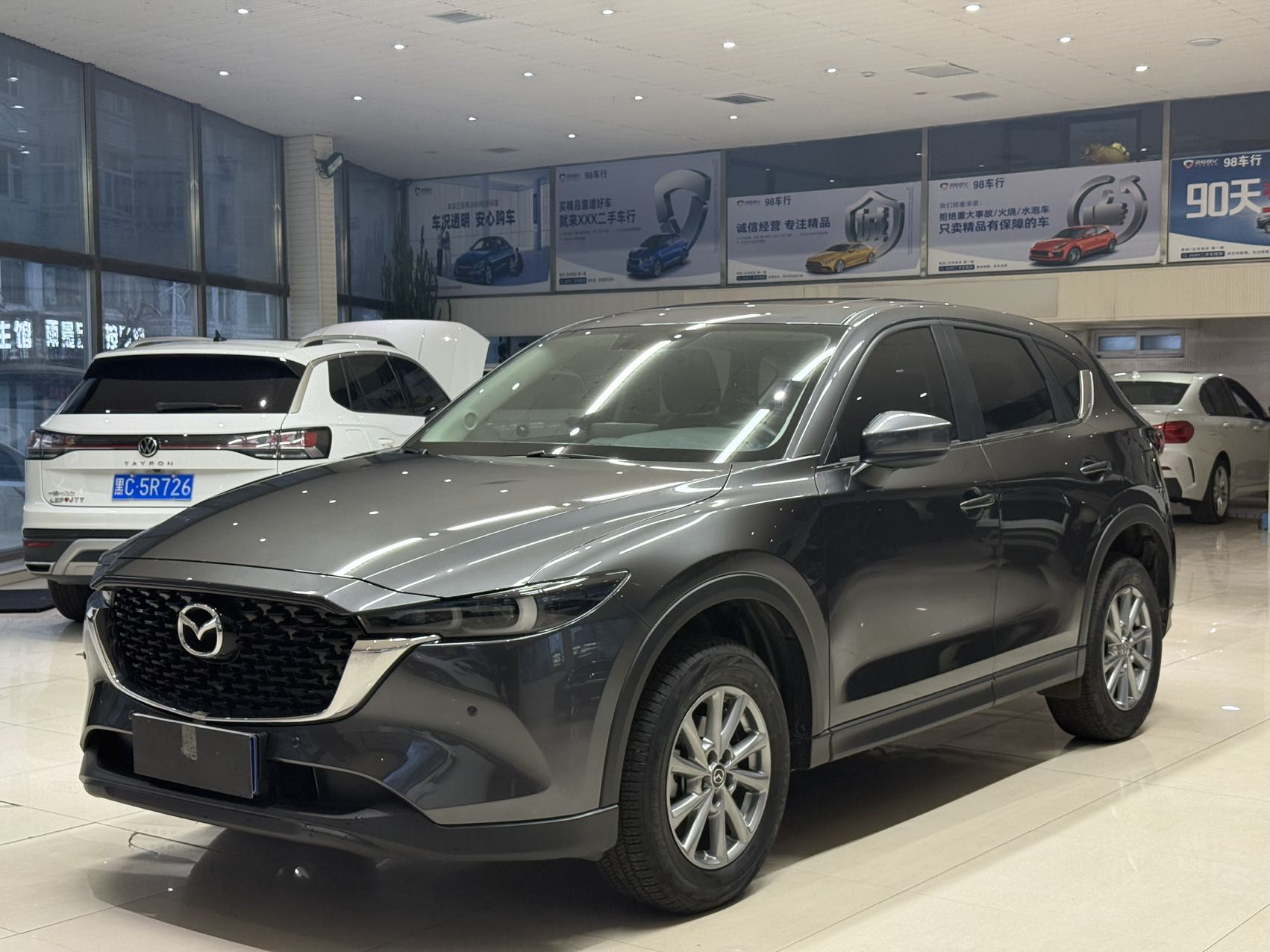 Mazda CX-5 2022 2.0L автомат 2WD Smart Edition