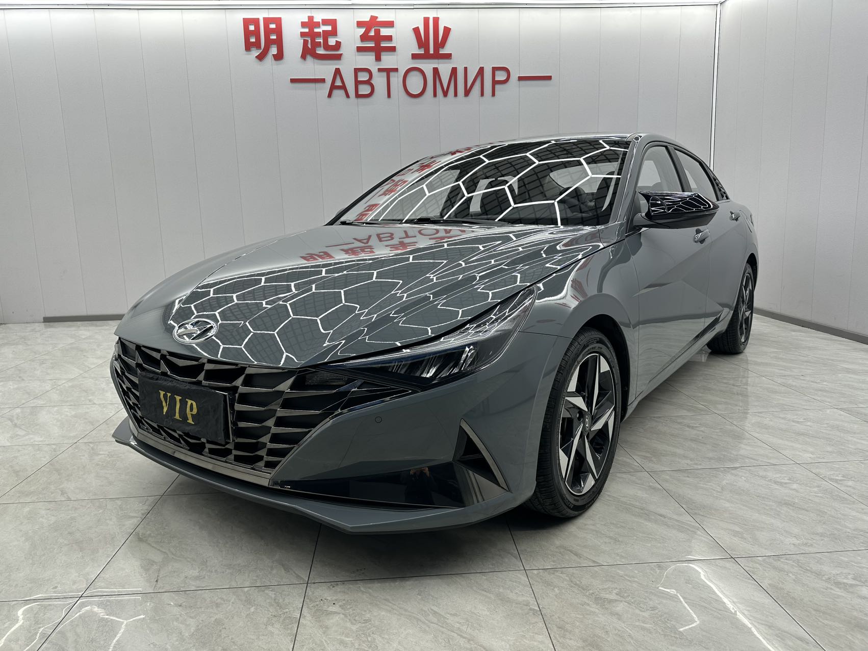 Hyundai Elantra 2022 1.5L CVT GLX Elite Edition