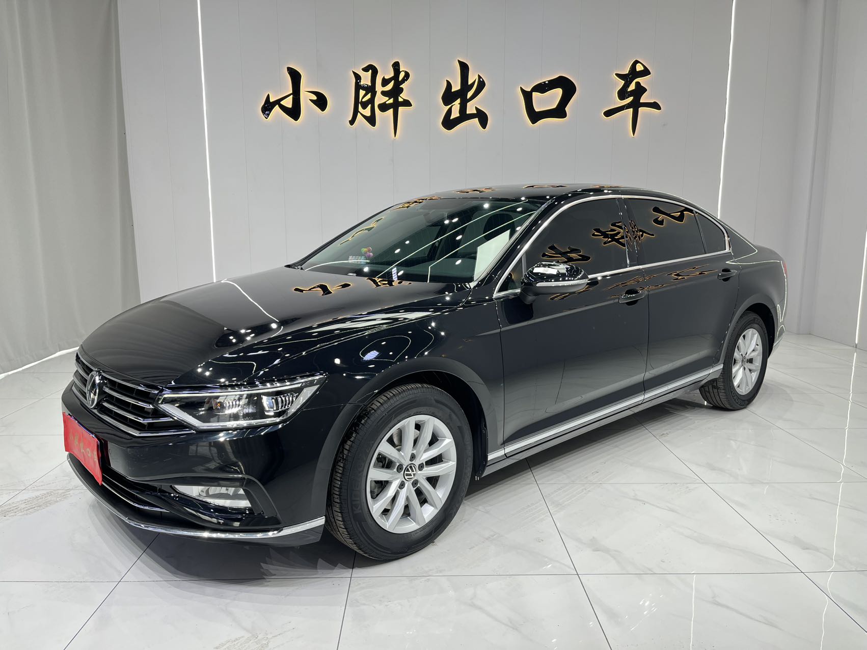Volkswagen Magotan 2020 модель 280TSI DSG Комфортный вариант, стандарт Евро VI