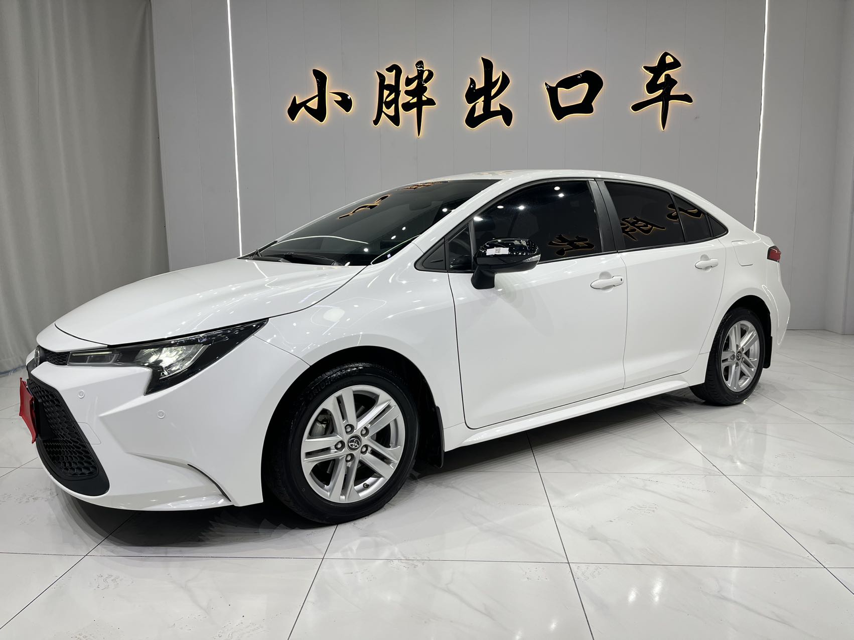Toyota Levin 2022 года, версия TNGA 1.5L CVT Advanced