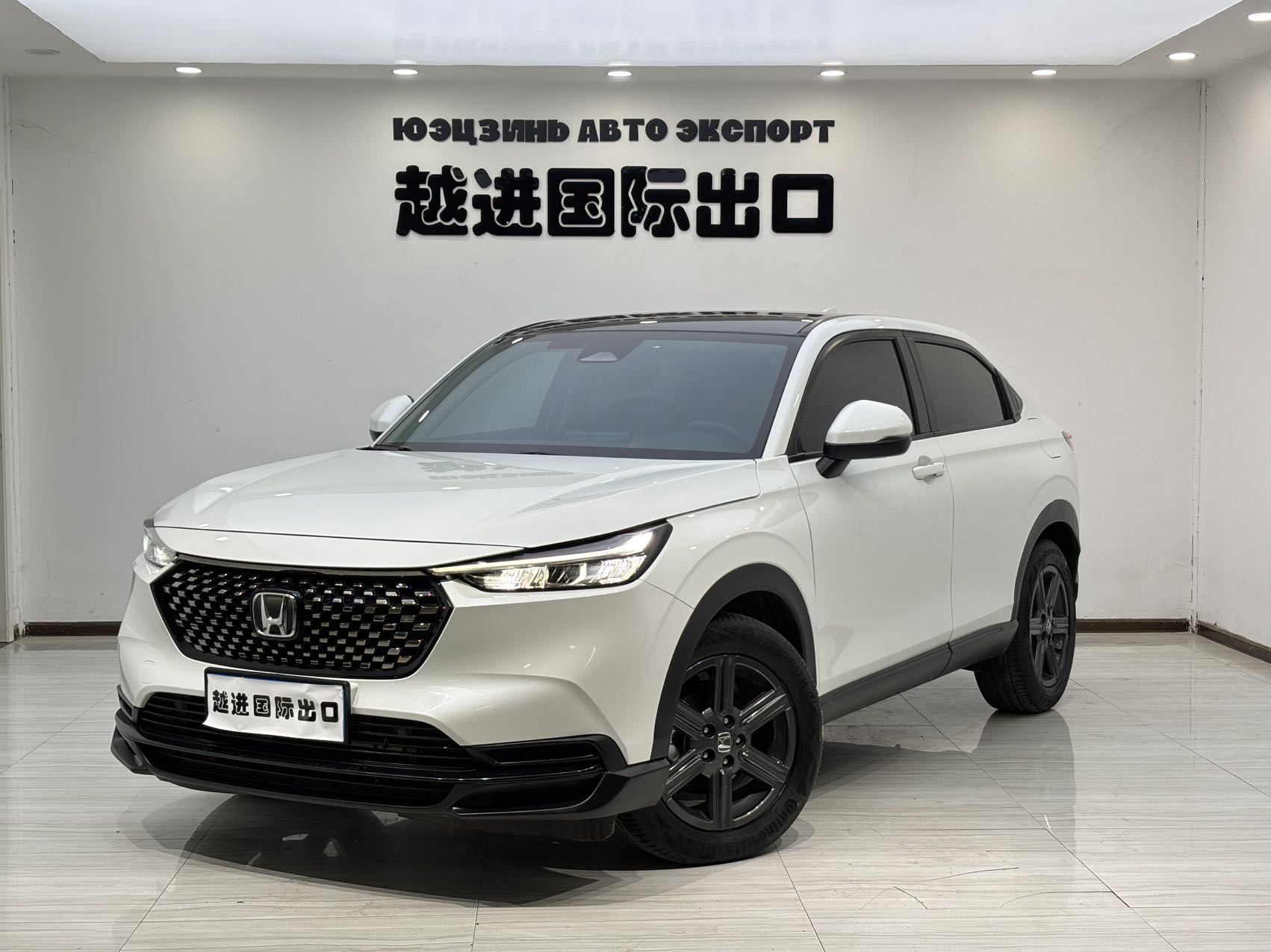 Honda XRV 2023 года, горячая версия
