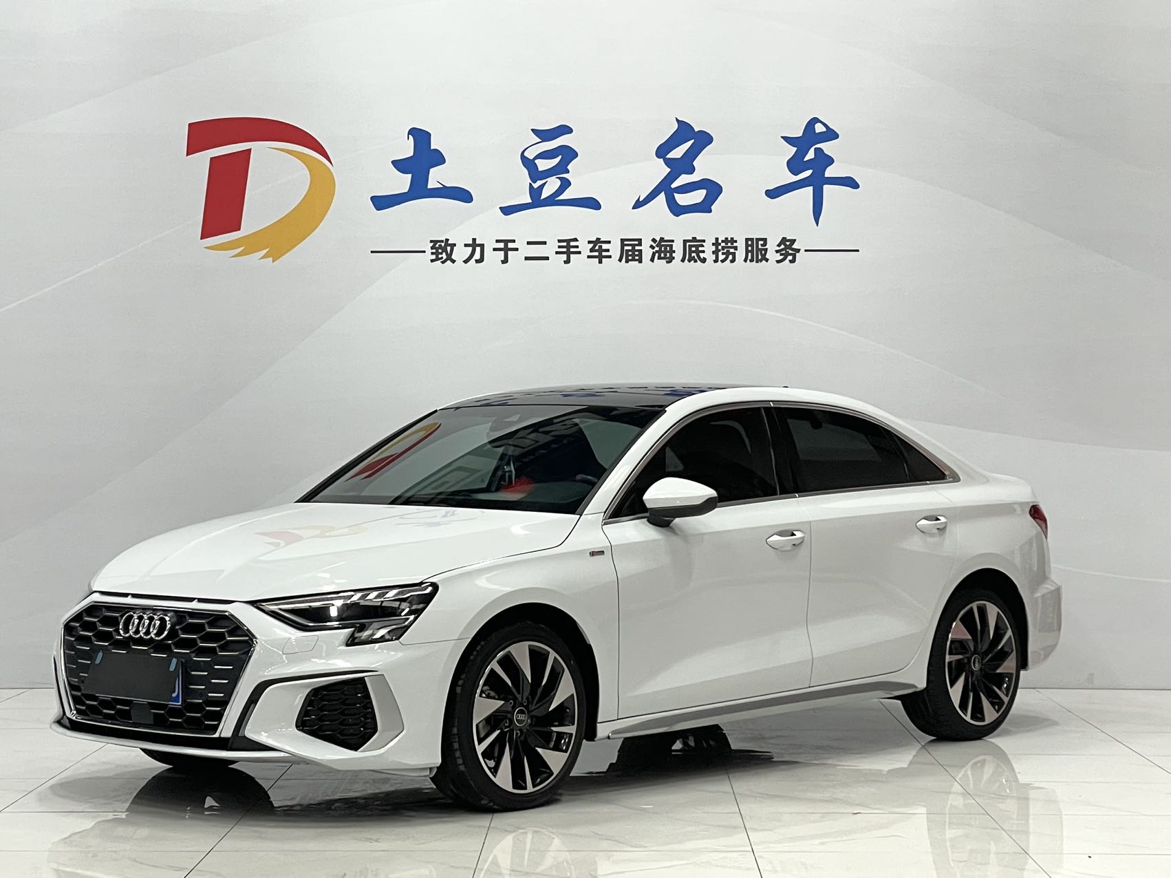 Audi A3 2022 года A3L Limousine 35 TFSI Стильная спортивная версия