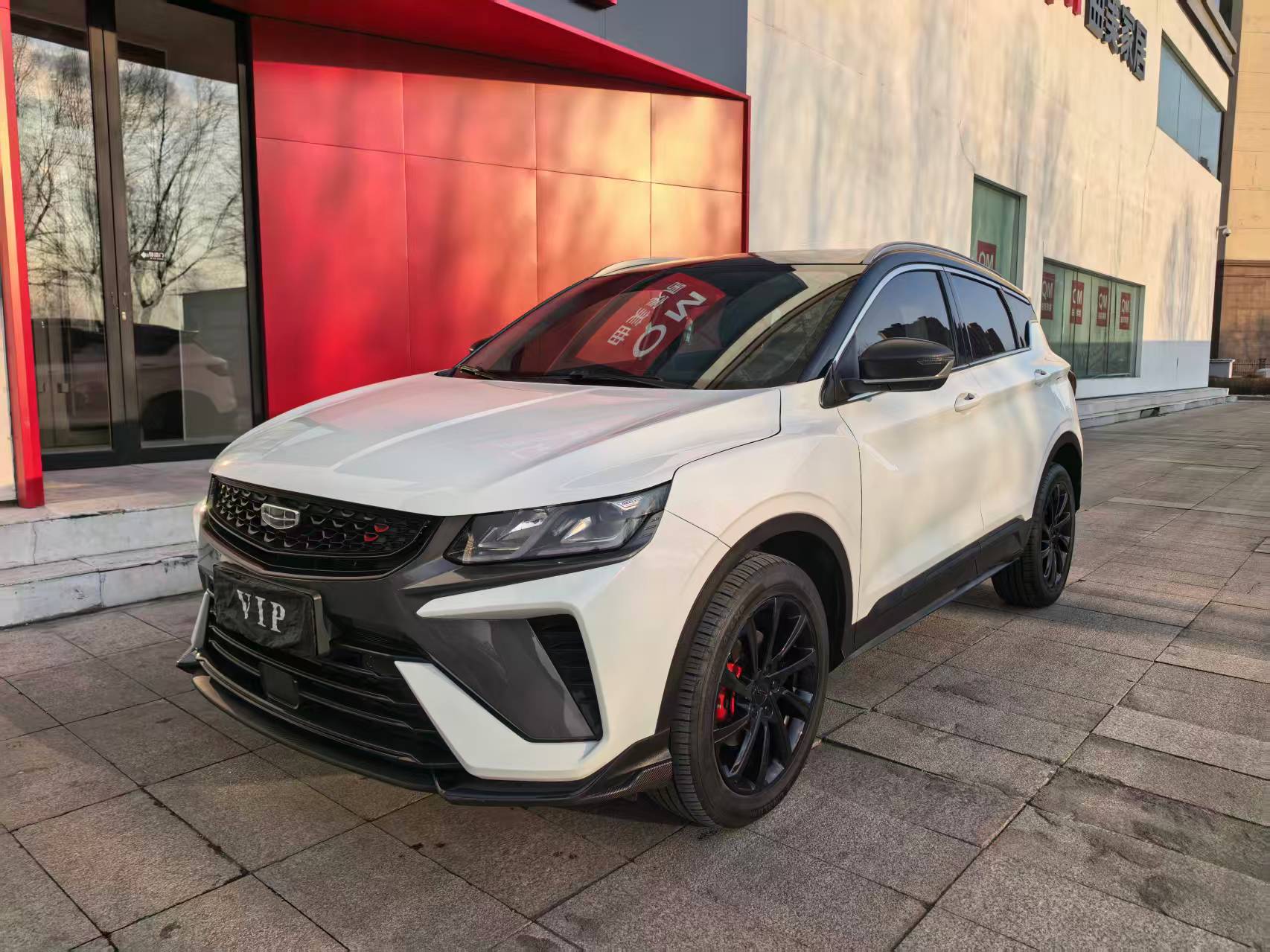 Geely Binyue 2021 1.4T DCT Diamond Edition