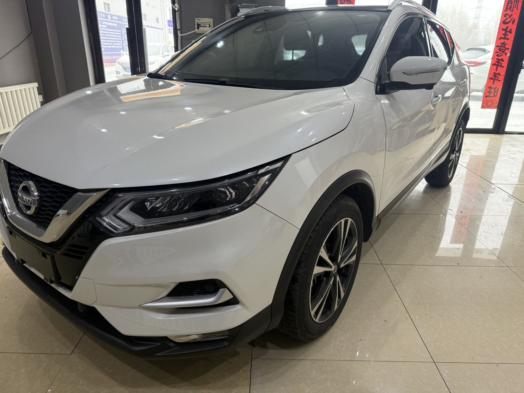 Ниссан Кашкай 2022, 2.0L CVT XV Prem Люкс версия