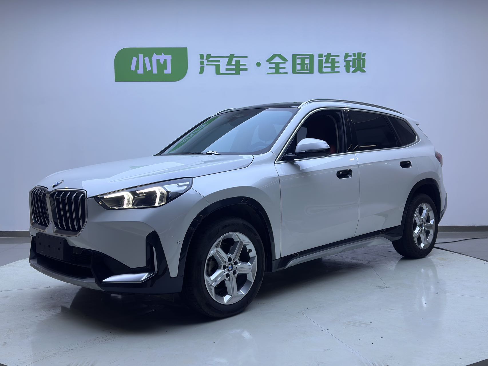 BMW X1 2023 года sDrive20Li X Design комплект