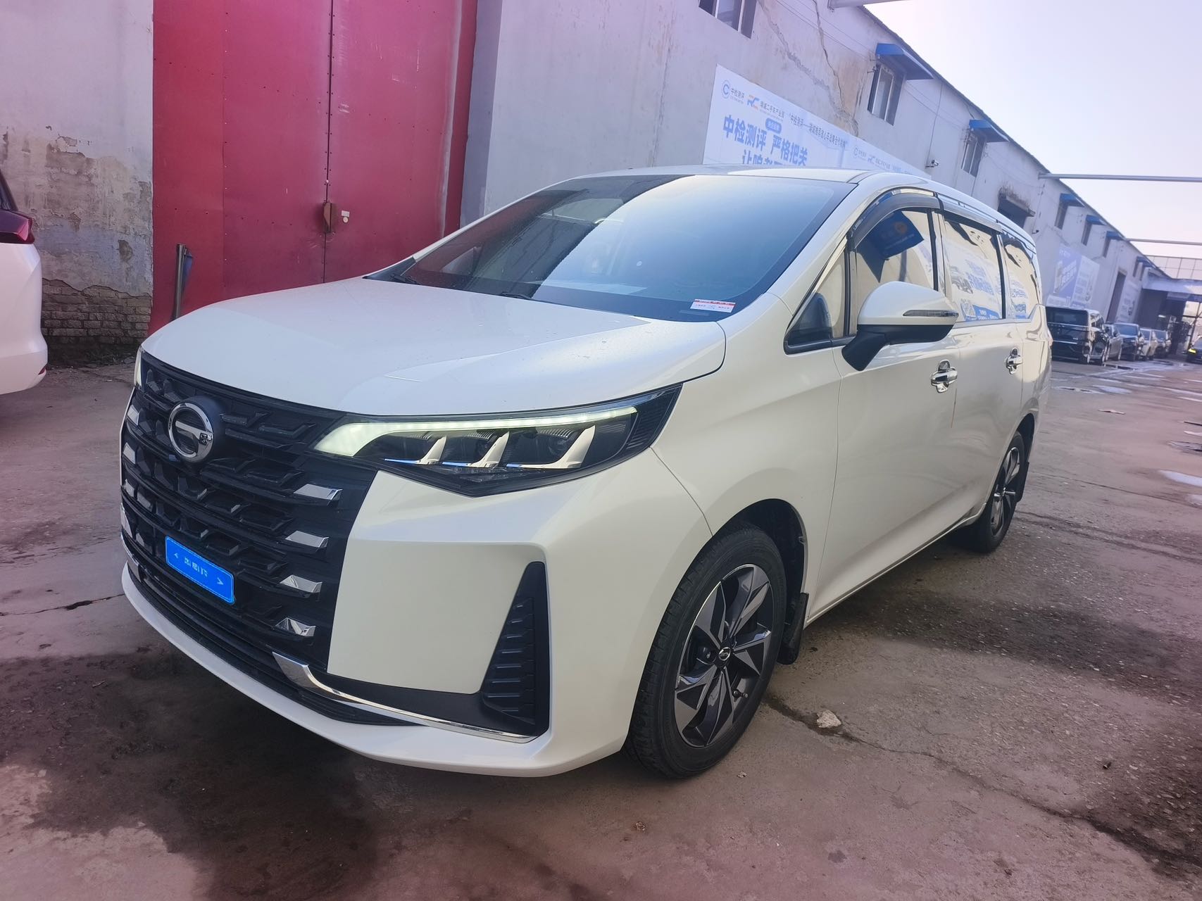 GAC Trumpchi Trumpchi M6 2021 года PRO 270T автоматическая роскошная версия