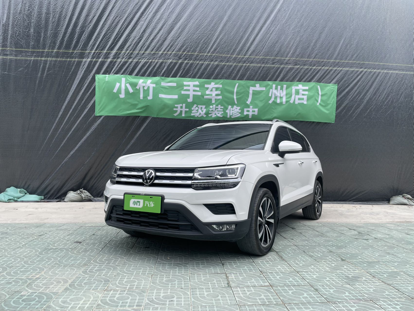 Volkswagen Tharu 2022 280TSI передний привод, люксовая версия