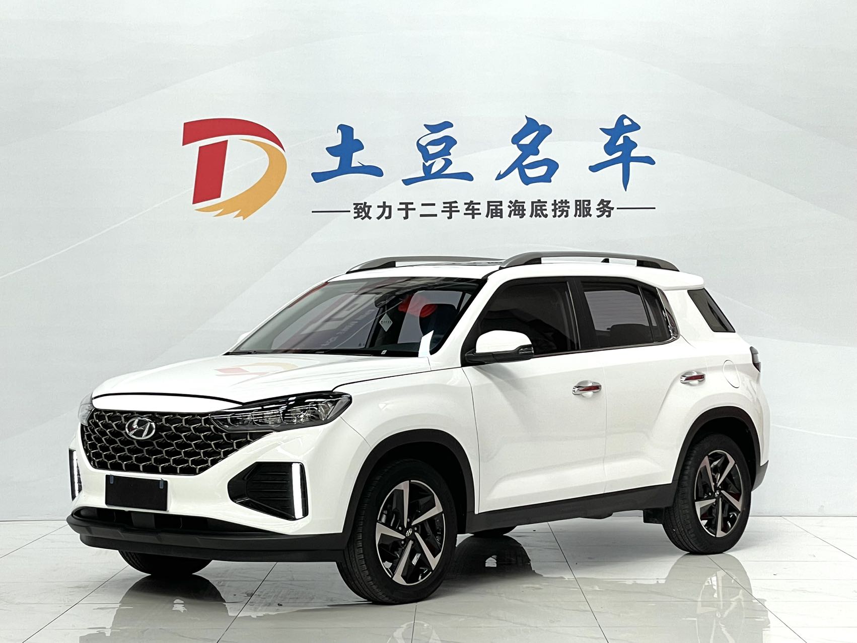 Beijing Hyundai ix35 2021 года, 240TGDi DCT, передний привод GLS Leading, стандарт Евро VI