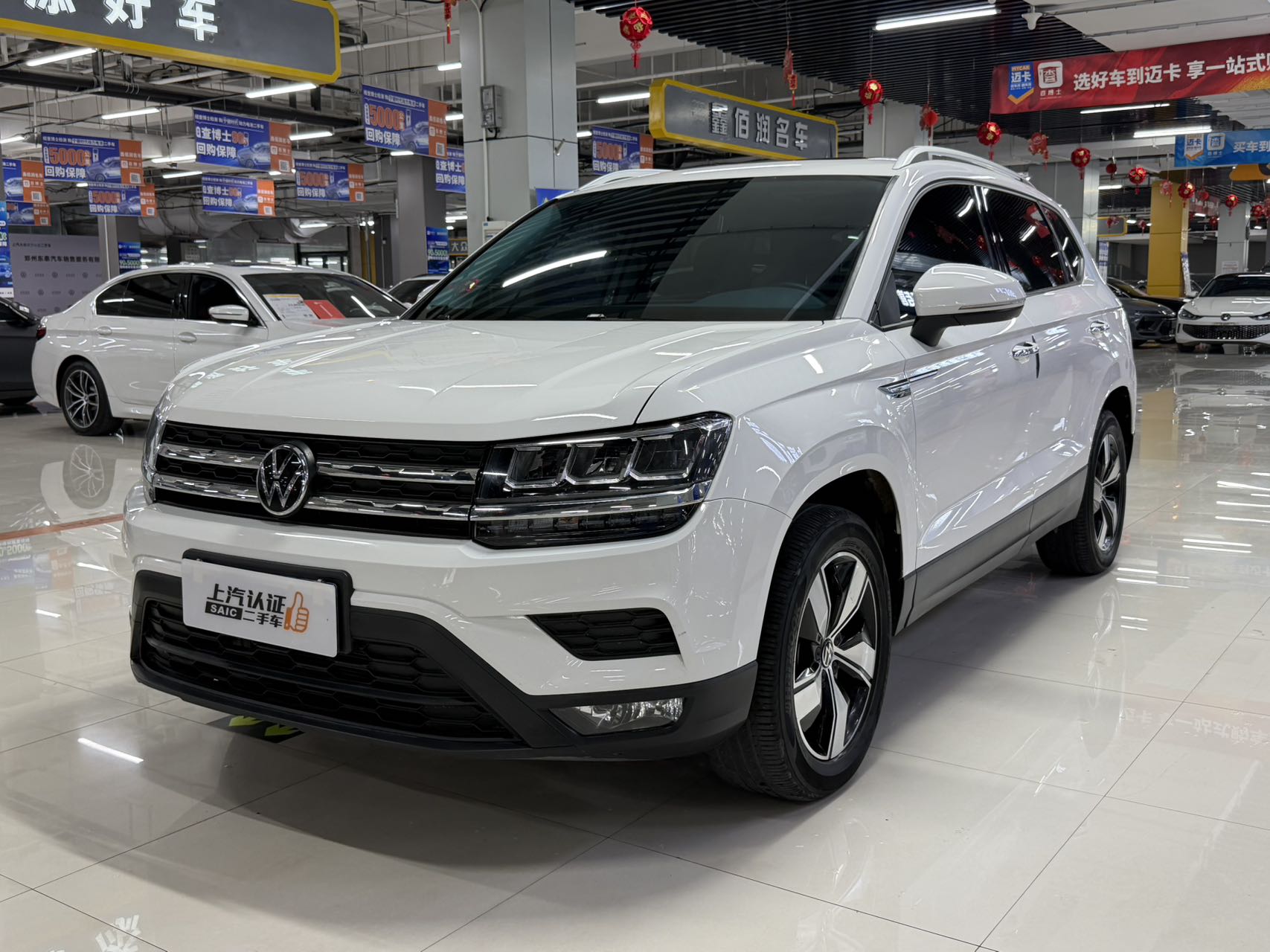 Volkswagen Tharu 280TSi Comfort  