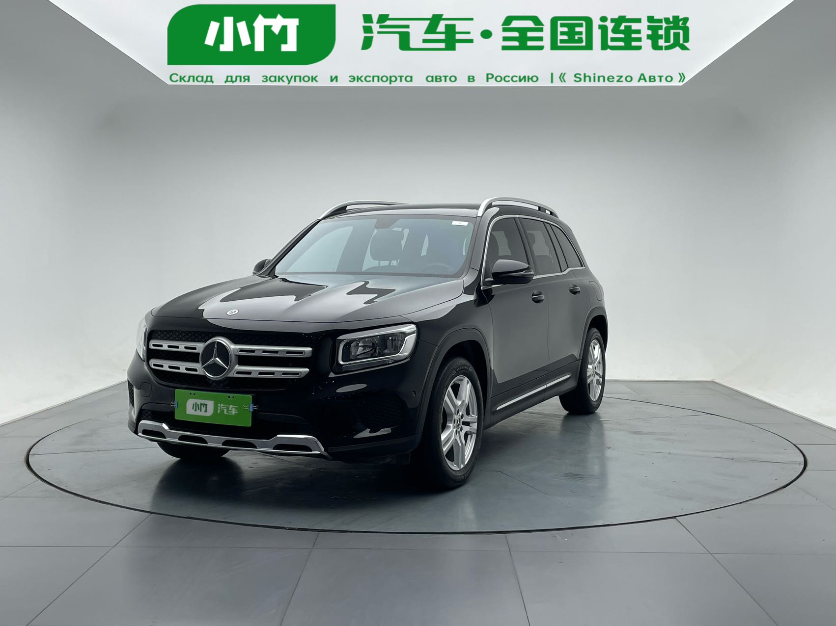 Mercedes-Benz GLB 2021 года, модель GLB 180, стильная версия