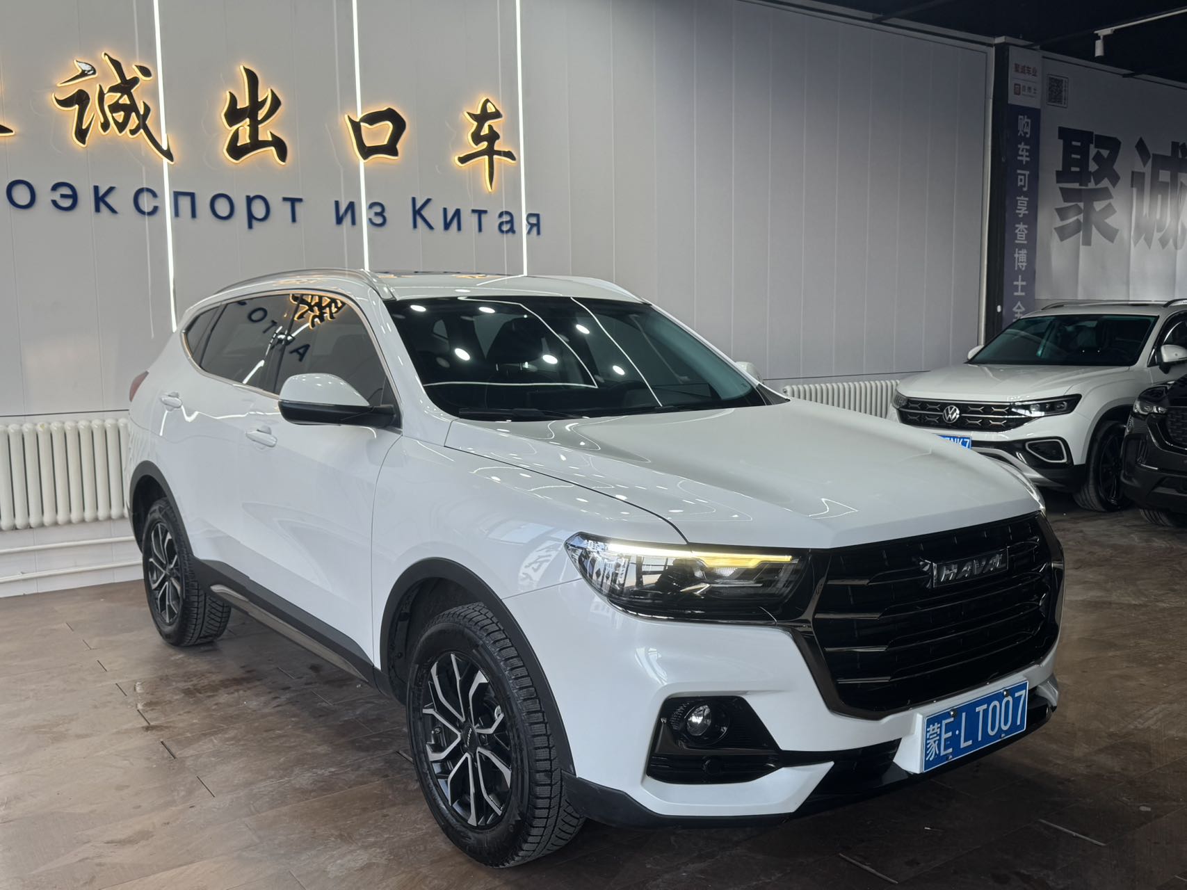 Haval H6 2021 года, 1.5T, версия Guochao Urban