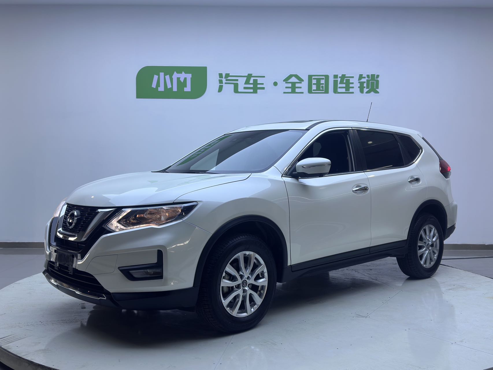 Nissan X-Trail 2022 2.0L 2WD Intelligent Comfort Edition