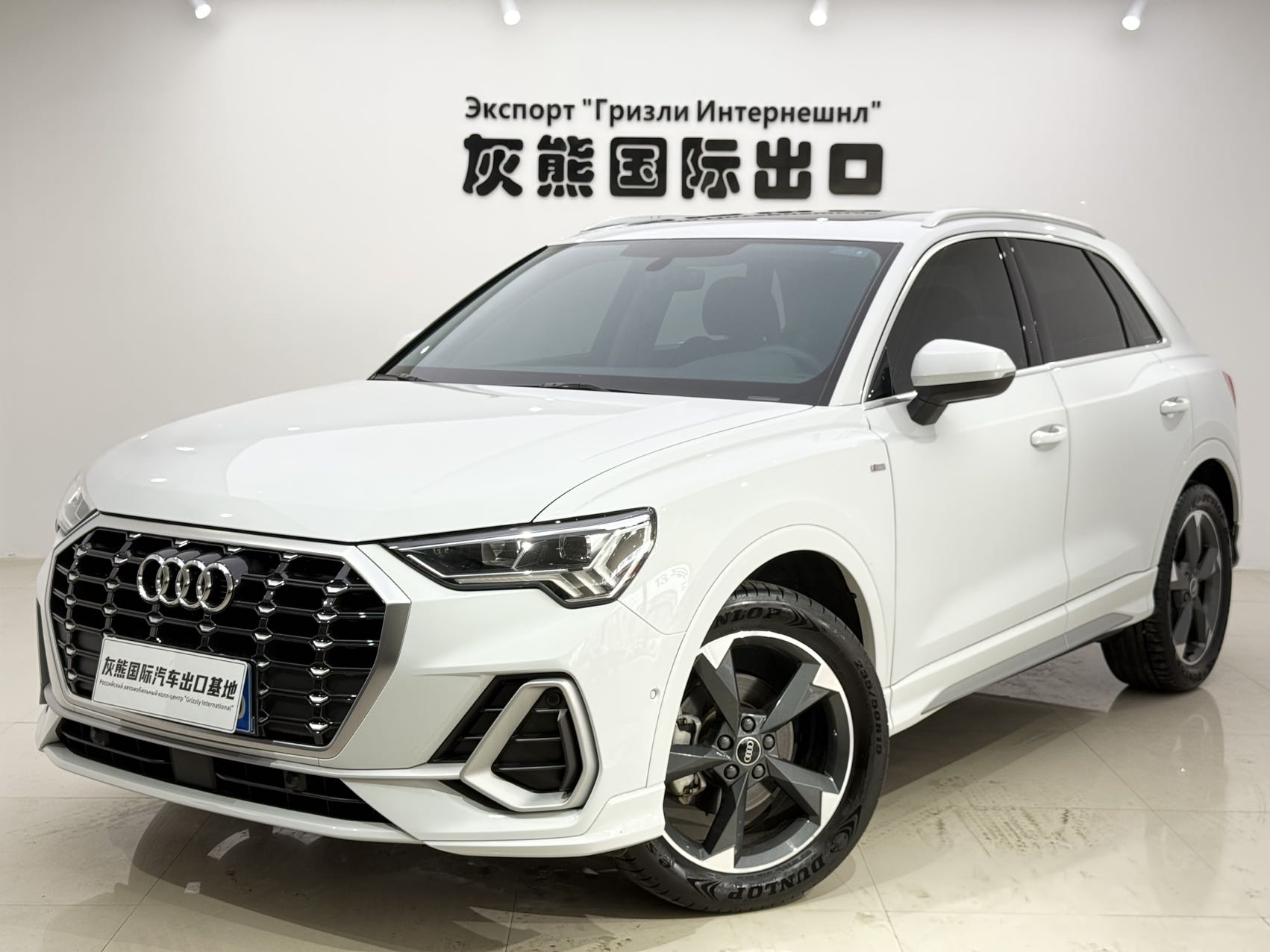 Модель 2022 Audi Q3 35 TFSI стильная спортивная версия