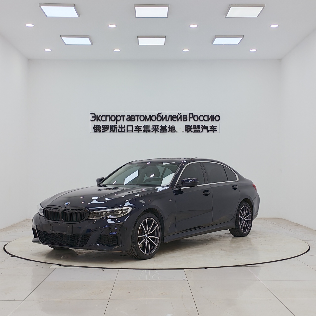 BMW 3 серии 2022 г., 320Li, спортивный пакет M