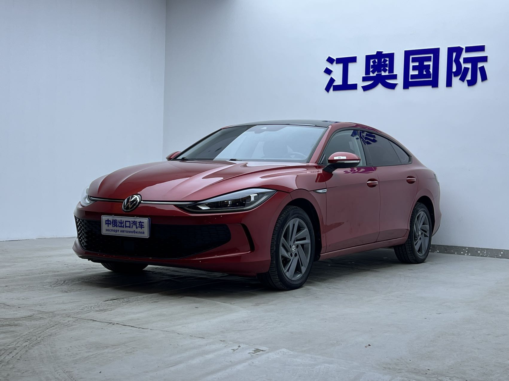Модель 2022 года Lamando L 280TSI DSG Deluxe Spicy Edition