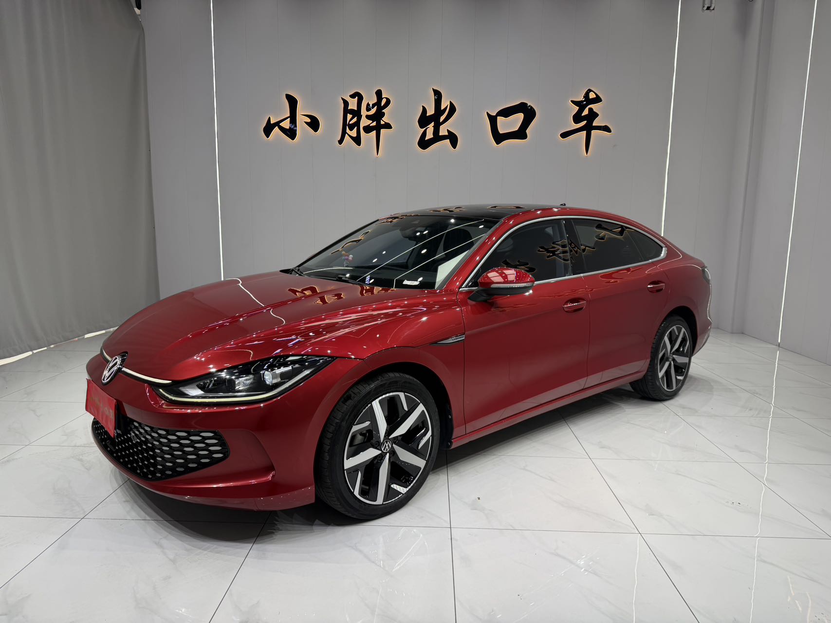 Фольксваген Ламандо L 2022, 280 TSI, DSG, Кулла