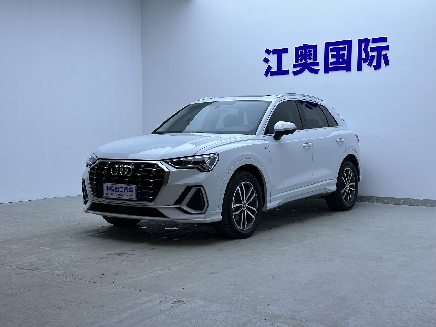 2022 модельный год, 35 TFSI, динамичная версия начального уровня