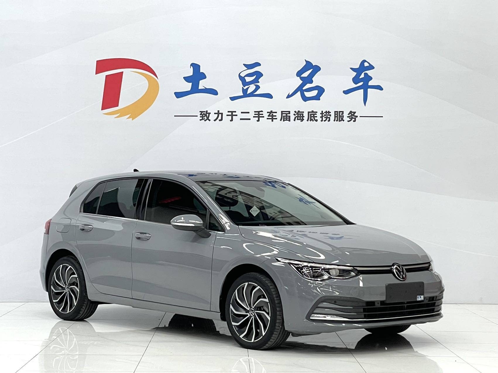 Volkswagen Golf 2021 280TSI DSG Pro