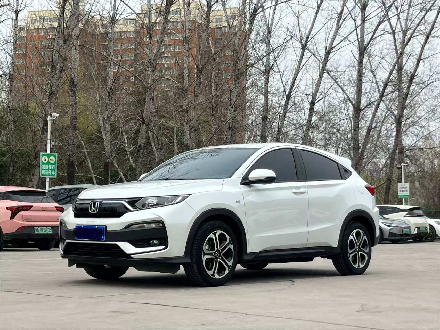 Honda XR-V 2021 года, 1.5L CVT, классическая версия